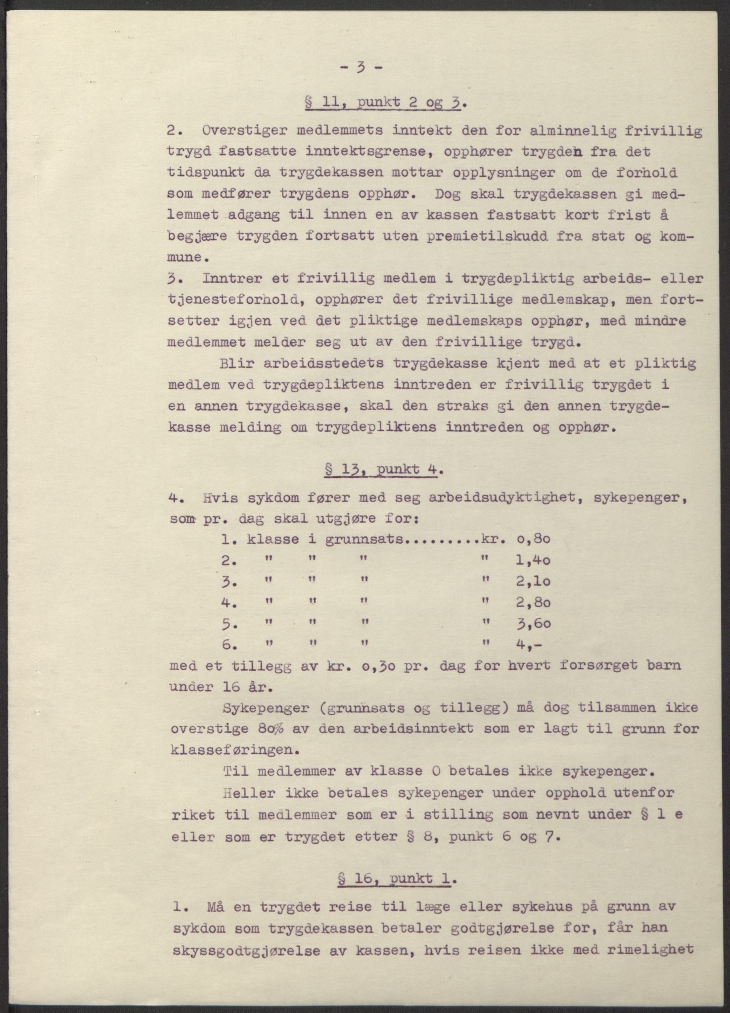 NS-administrasjonen 1940-1945 (Statsrådsekretariatet, de kommisariske statsråder mm), AV/RA-S-4279/D/Db/L0100: Lover, 1944, p. 159