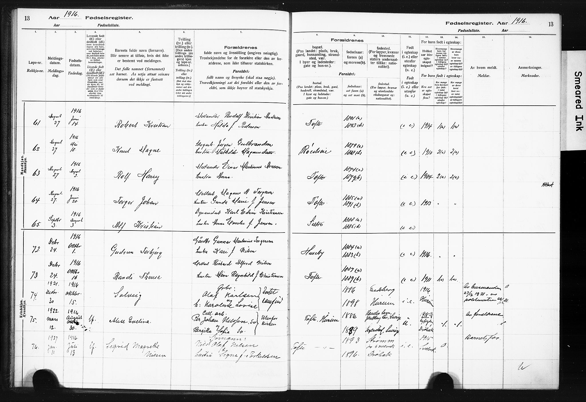 Hurum kirkebøker, AV/SAKO-A-229/J/Ja/L0001: Birth register no. 1, 1916-1928, p. 13