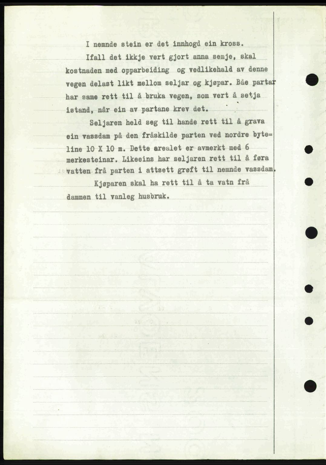 Nordre Sunnmøre sorenskriveri, AV/SAT-A-0006/1/2/2C/2Ca: Mortgage book no. A25, 1947-1947, Diary no: : 1877/1947