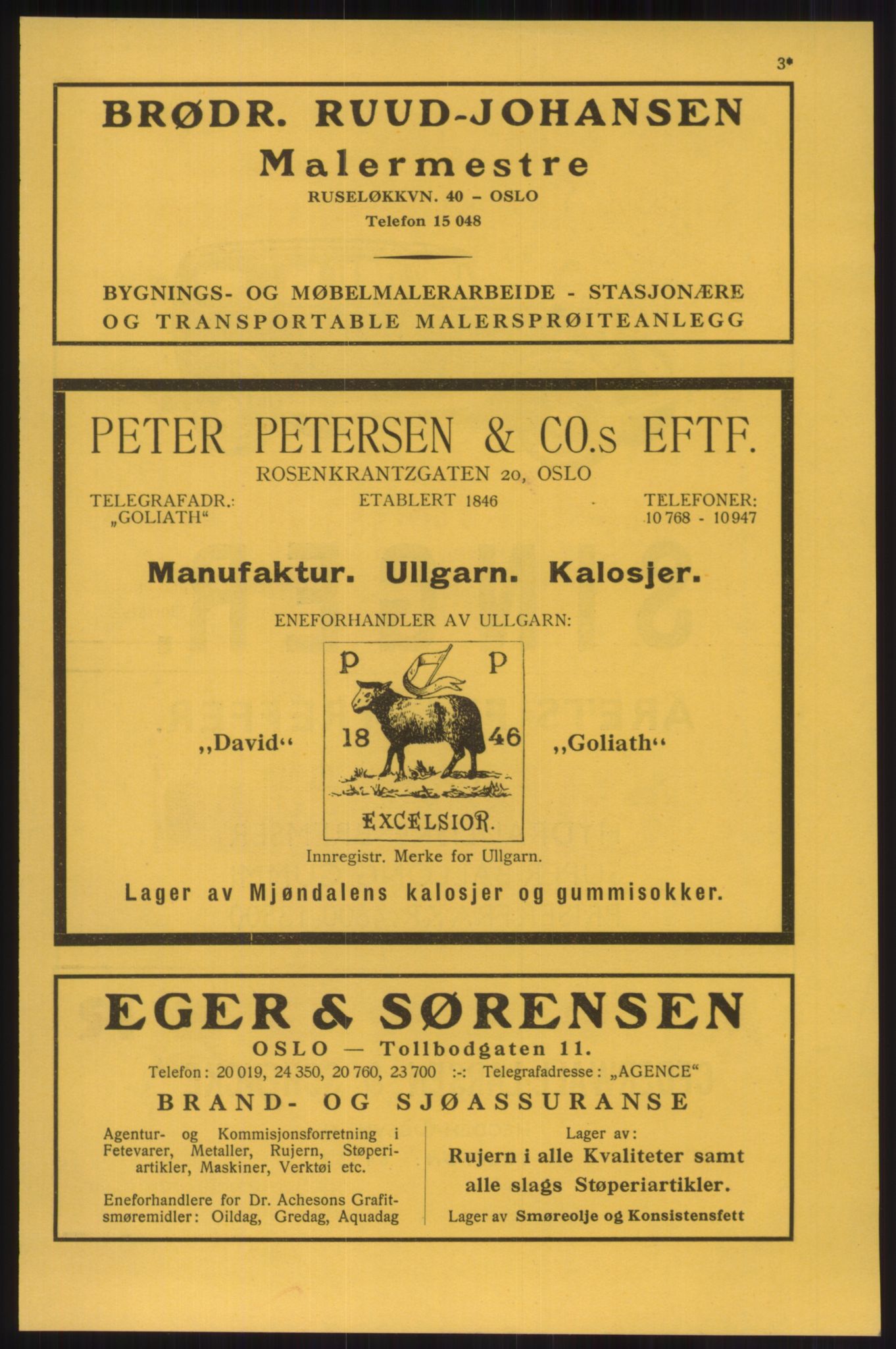 Kristiania/Oslo adressebok, PUBL/-, 1934