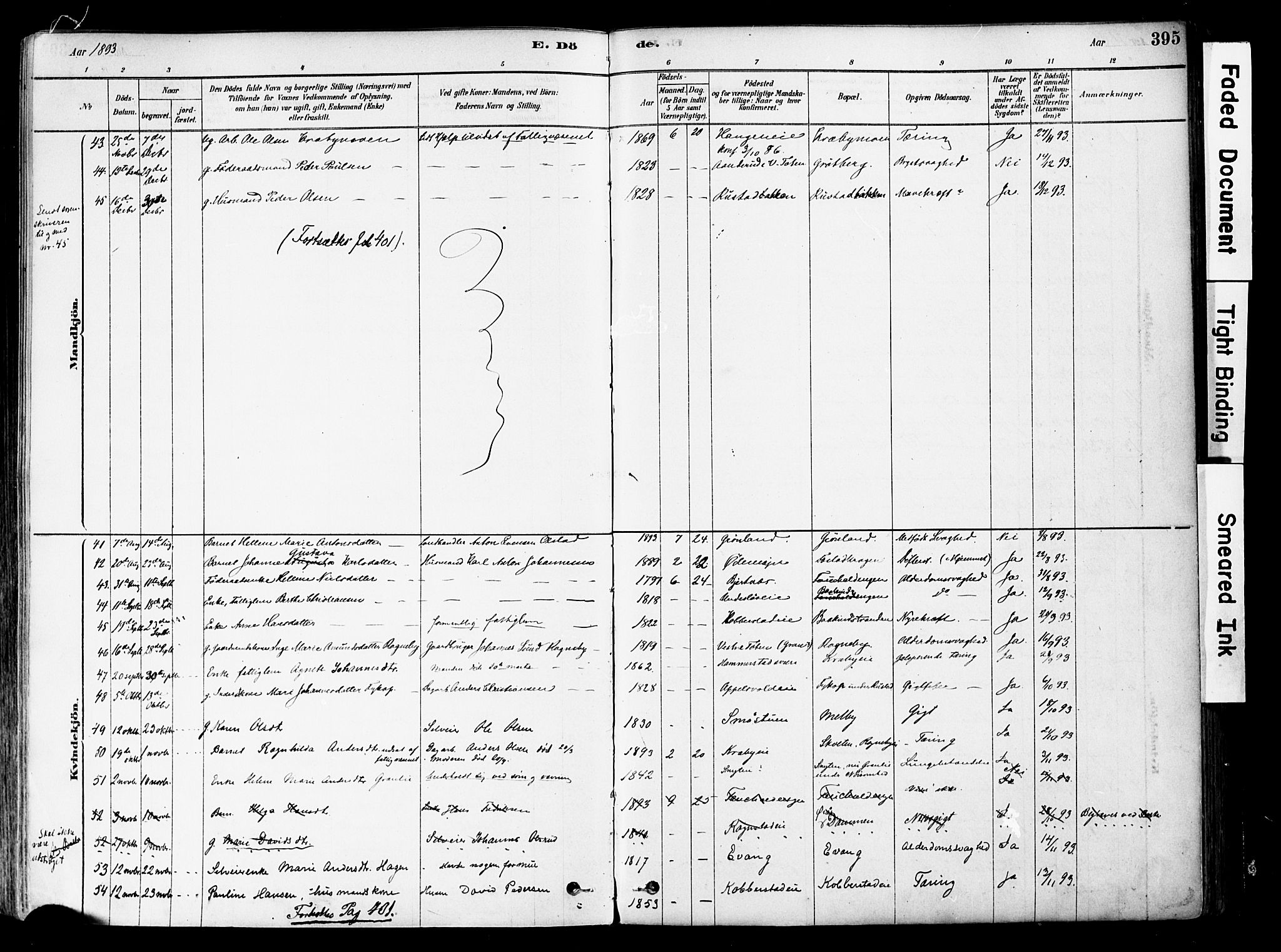 Østre Toten prestekontor, AV/SAH-PREST-104/H/Ha/Haa/L0006: Parish register (official) no. 6 /1, 1878-1896, p. 395