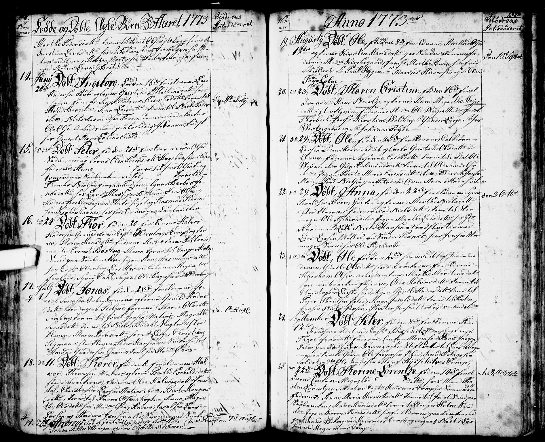 Halden prestekontor Kirkebøker, AV/SAO-A-10909/F/Fa/L0001: Parish register (official) no. I 1, 1758-1791, p. 152-153