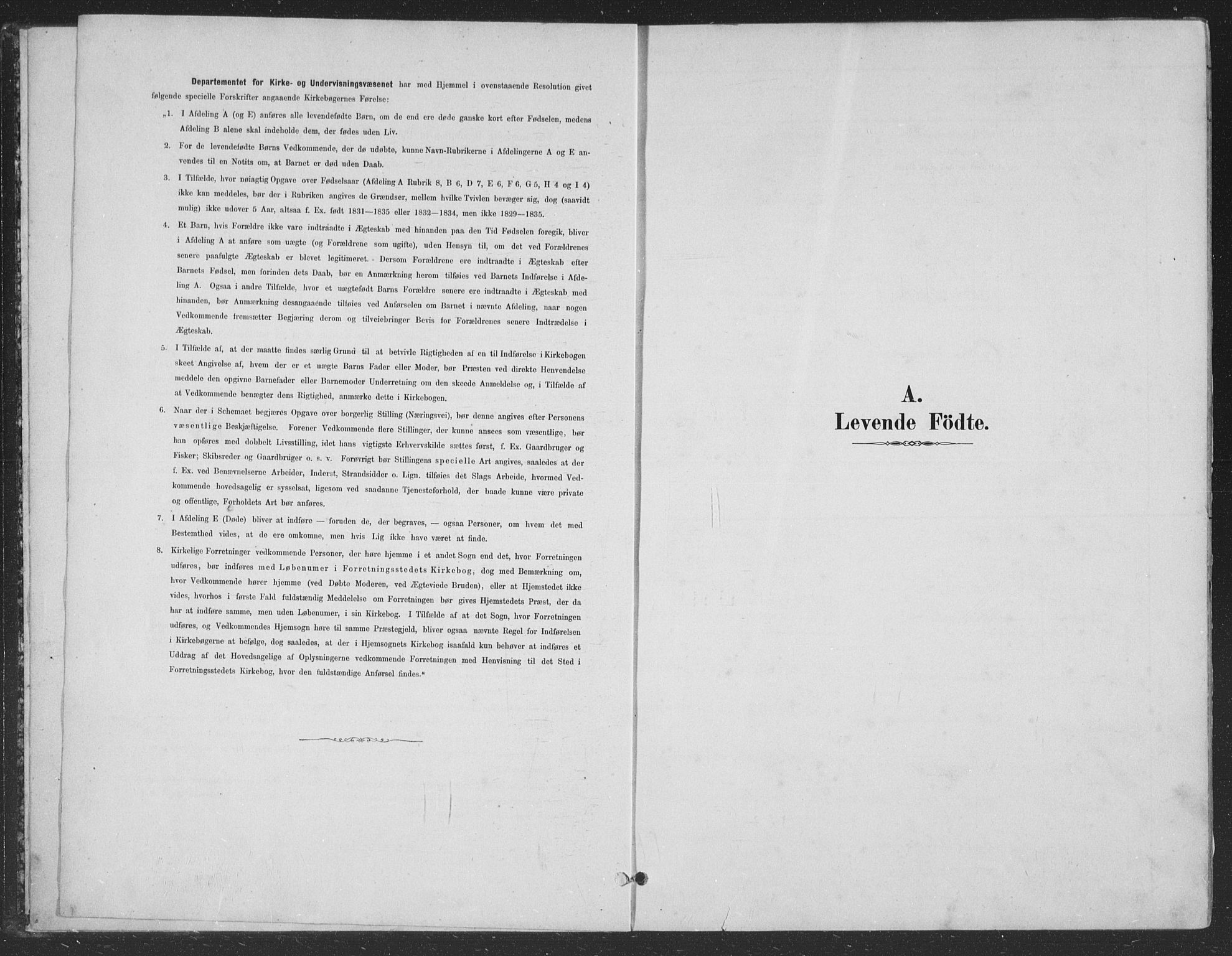 Haugesund sokneprestkontor, AV/SAST-A -101863/H/Ha/Hab/L0002: Parish register (copy) no. B 2, 1881-1894