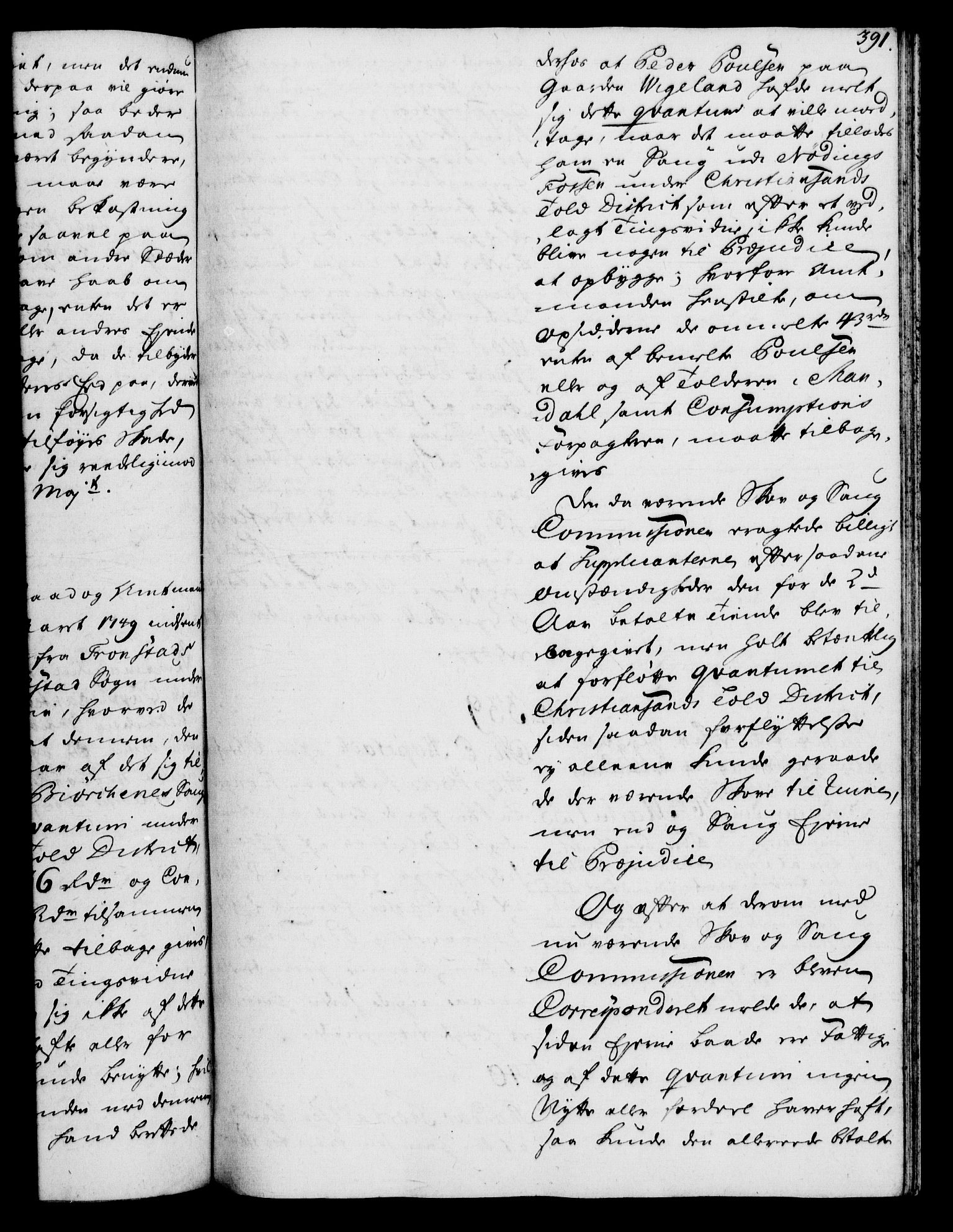 Rentekammeret, Kammerkanselliet, RA/EA-3111/G/Gh/Gha/L0032: Norsk ekstraktmemorialprotokoll (merket RK 53.77), 1753-1755, p. 391