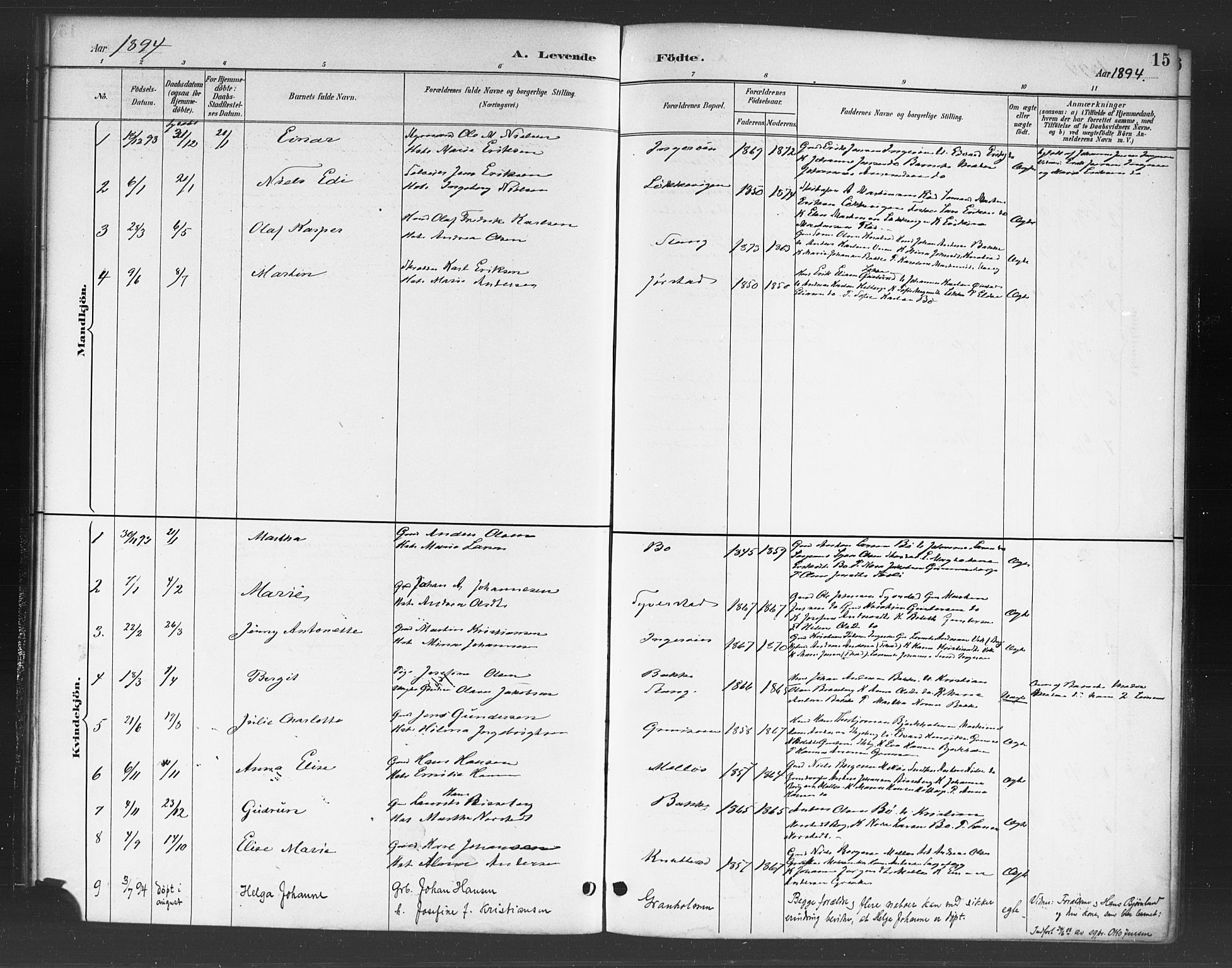 Skjeberg prestekontor Kirkebøker, SAO/A-10923/F/Fc/L0001: Parish register (official) no. III 1, 1886-1897, p. 15