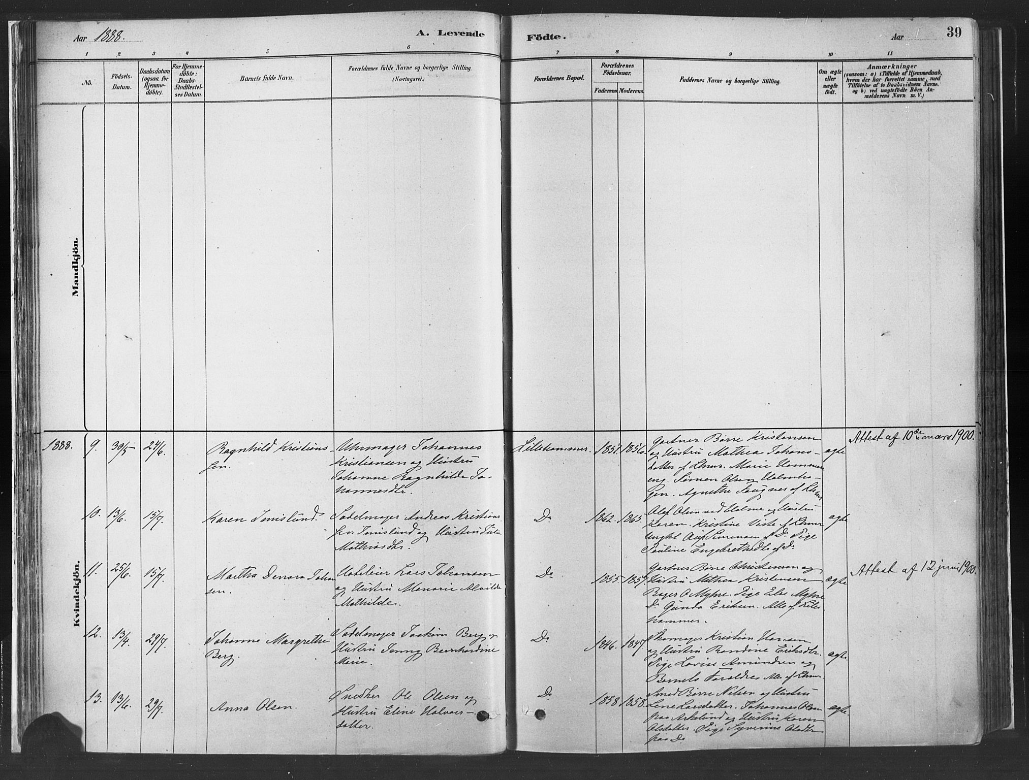 Fåberg prestekontor, SAH/PREST-086/H/Ha/Haa/L0010: Parish register (official) no. 10, 1879-1900, p. 39
