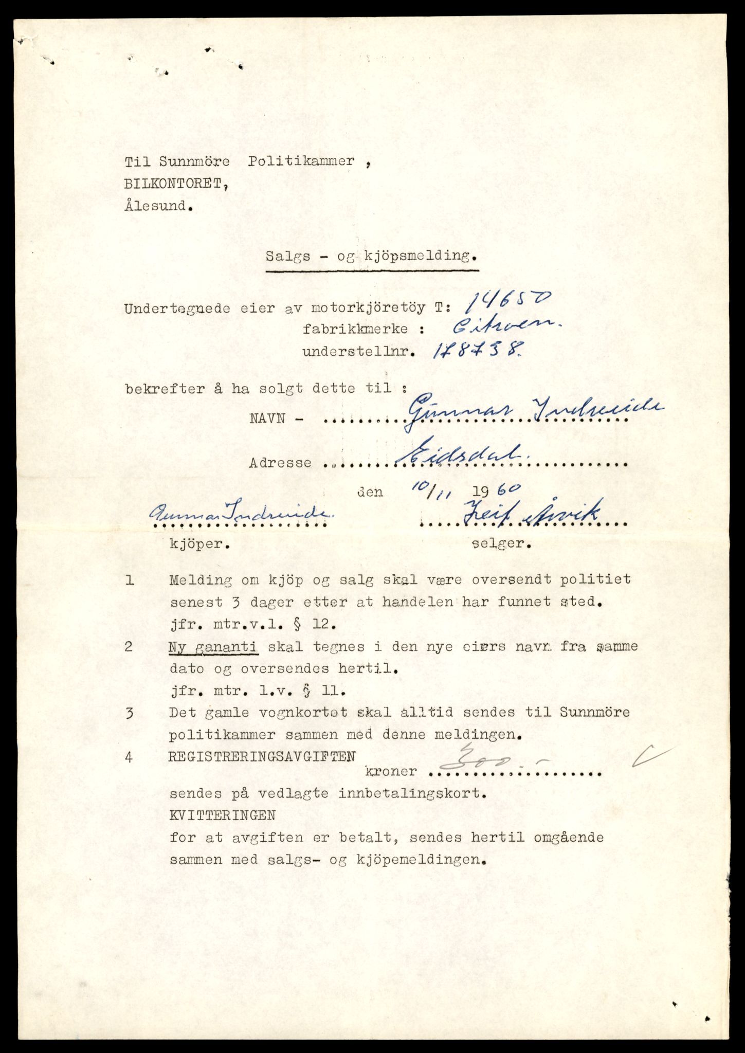 Møre og Romsdal vegkontor - Ålesund trafikkstasjon, AV/SAT-A-4099/F/Fe/L0047: Registreringskort for kjøretøy T 14580 - T 14720, 1927-1998, p. 1667