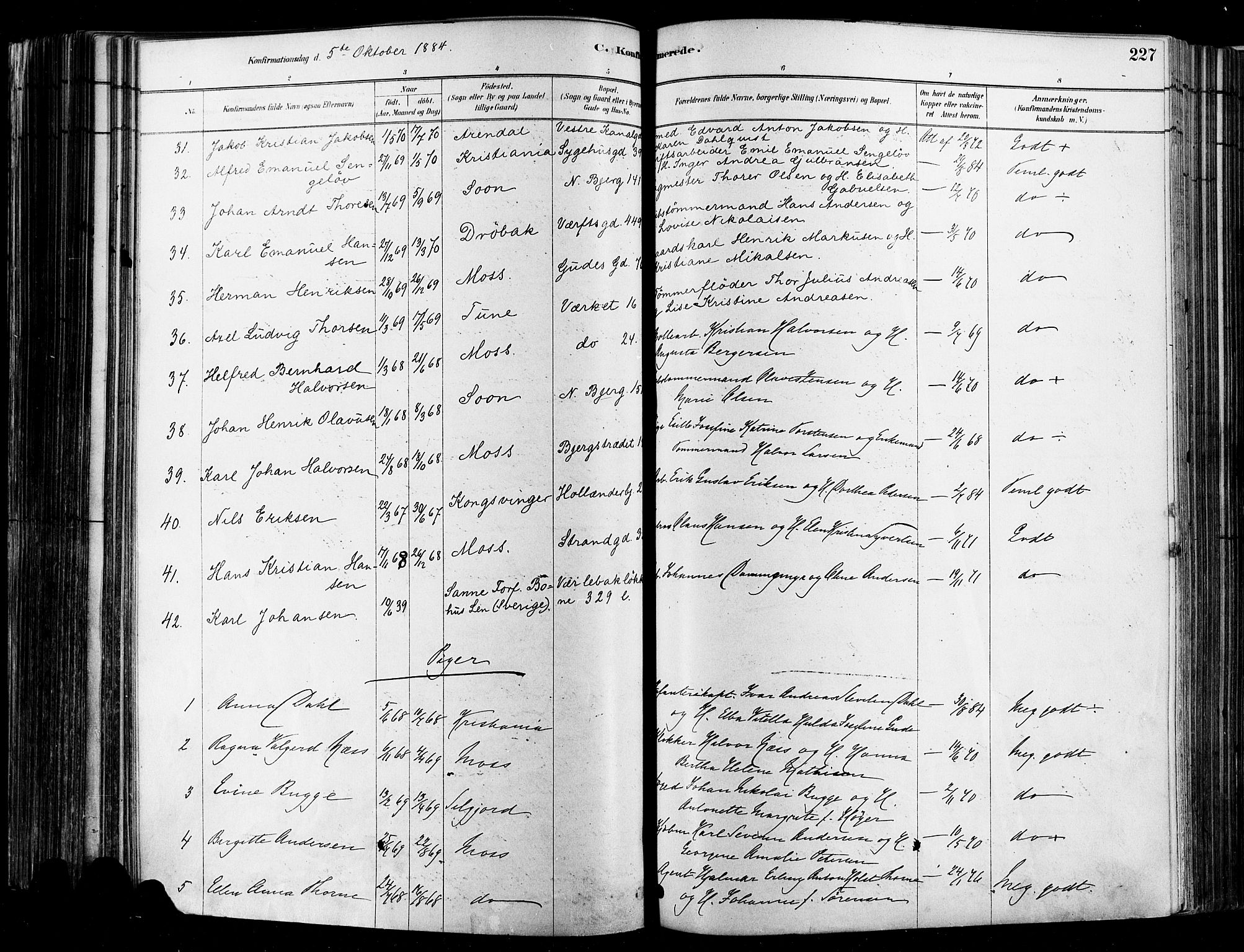 Moss prestekontor Kirkebøker, SAO/A-2003/F/Fb/L0001: Parish register (official) no. II 1, 1878-1886, p. 227