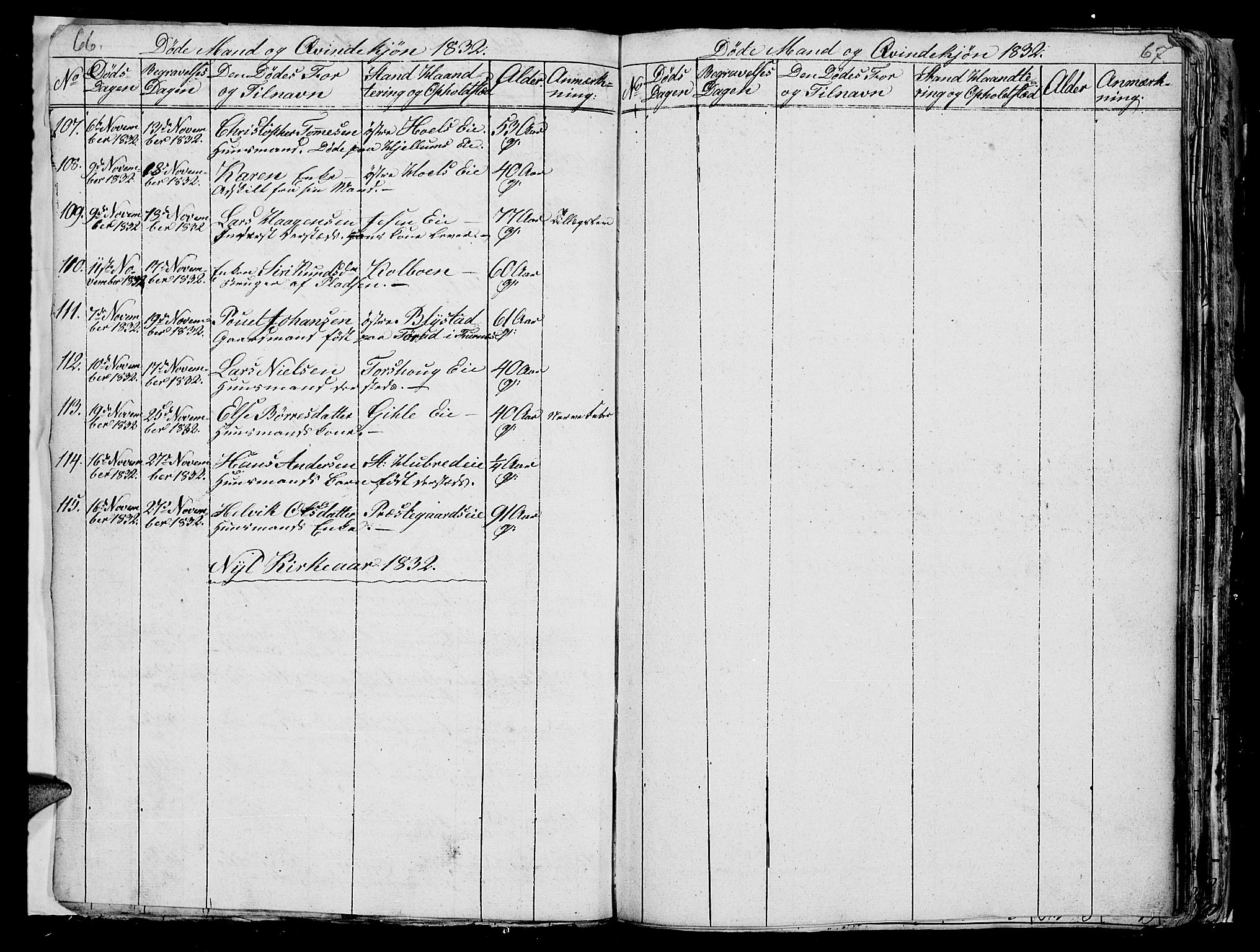 Vang prestekontor, Hedmark, AV/SAH-PREST-008/H/Ha/Hab/L0006: Parish register (copy) no. 6, 1819-1832, p. 66-67