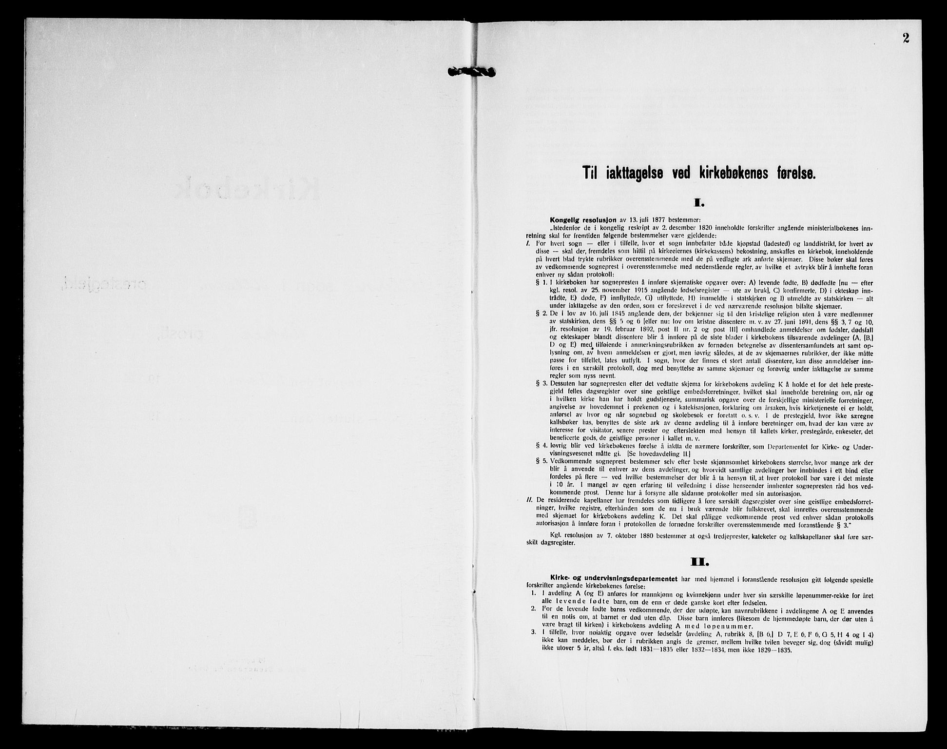 Ullern prestekontor Kirkebøker, SAO/A-10740/G/L0002: Parish register (copy) no. 2, 1943-1947, p. 2