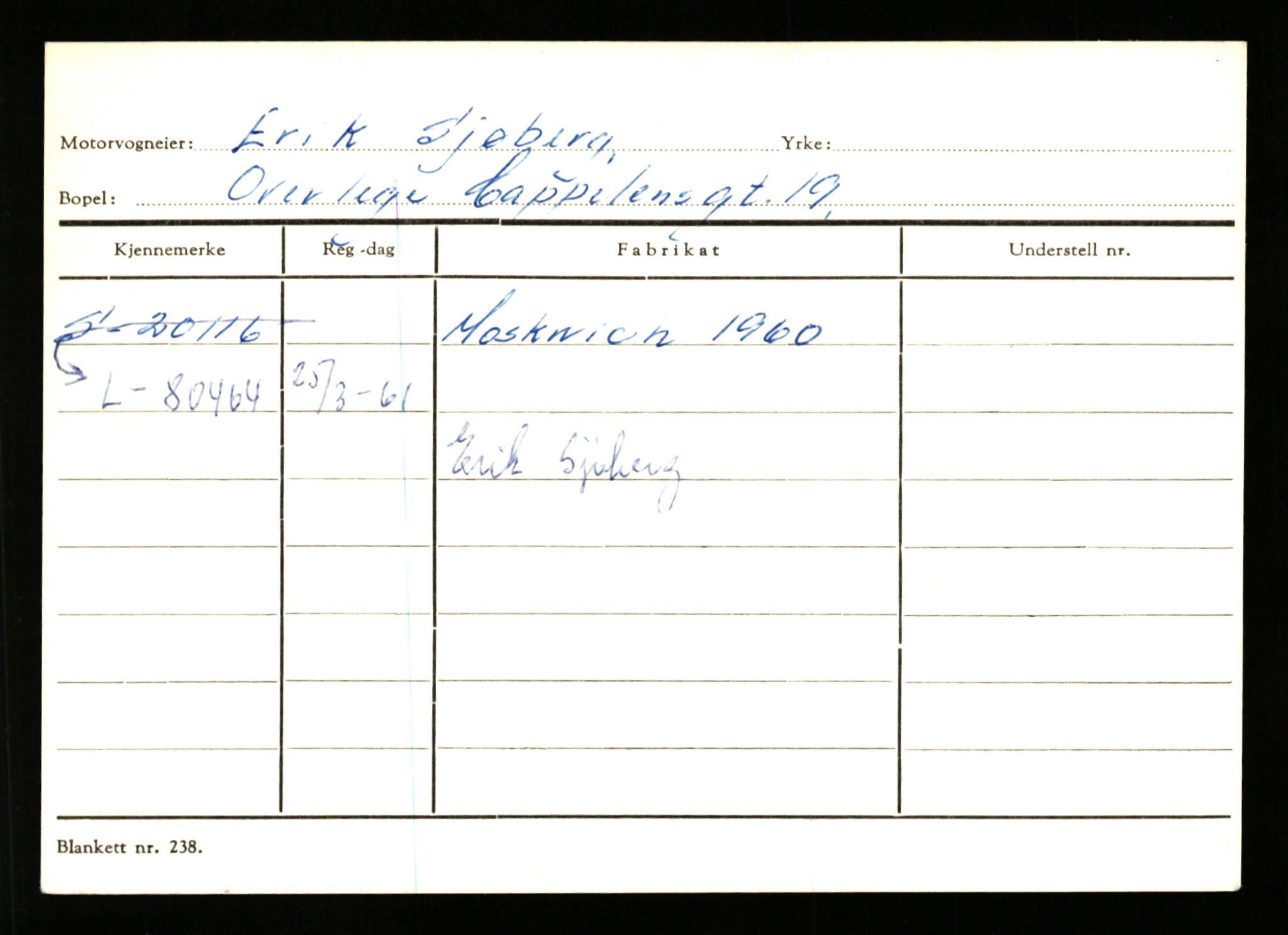 Stavanger trafikkstasjon, AV/SAST-A-101942/0/G/L0004: Registreringsnummer: 15497 - 22957, 1930-1971, p. 2058