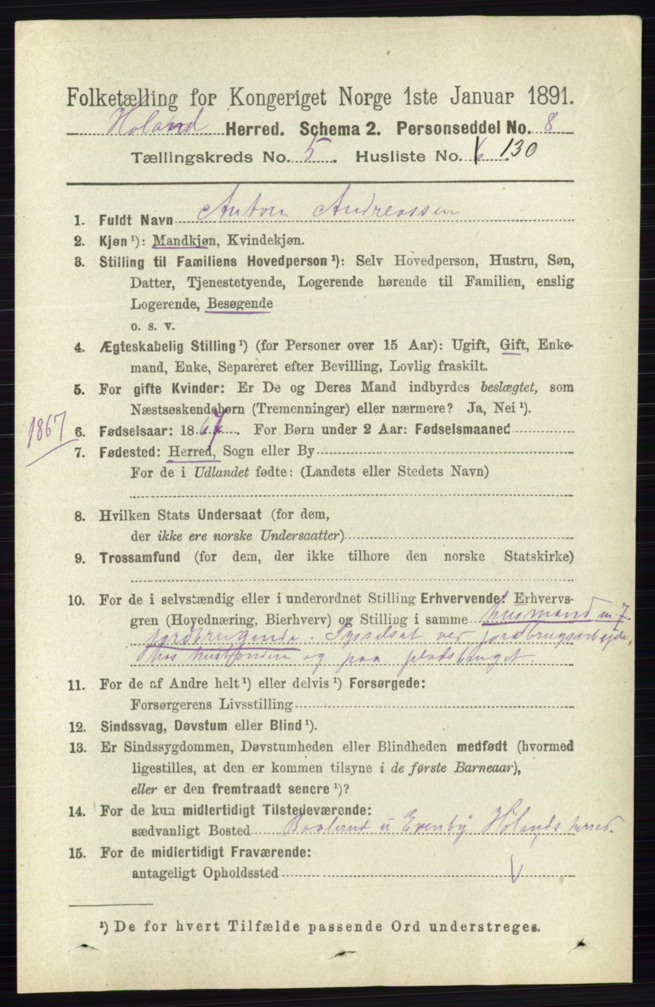 RA, 1891 census for 0221 Høland, 1891, p. 4251