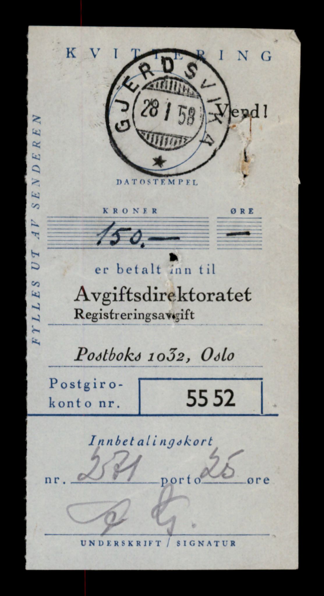 Møre og Romsdal vegkontor - Ålesund trafikkstasjon, AV/SAT-A-4099/F/Fe/L0044: Registreringskort for kjøretøy T 14205 - T 14319, 1927-1998, p. 2603