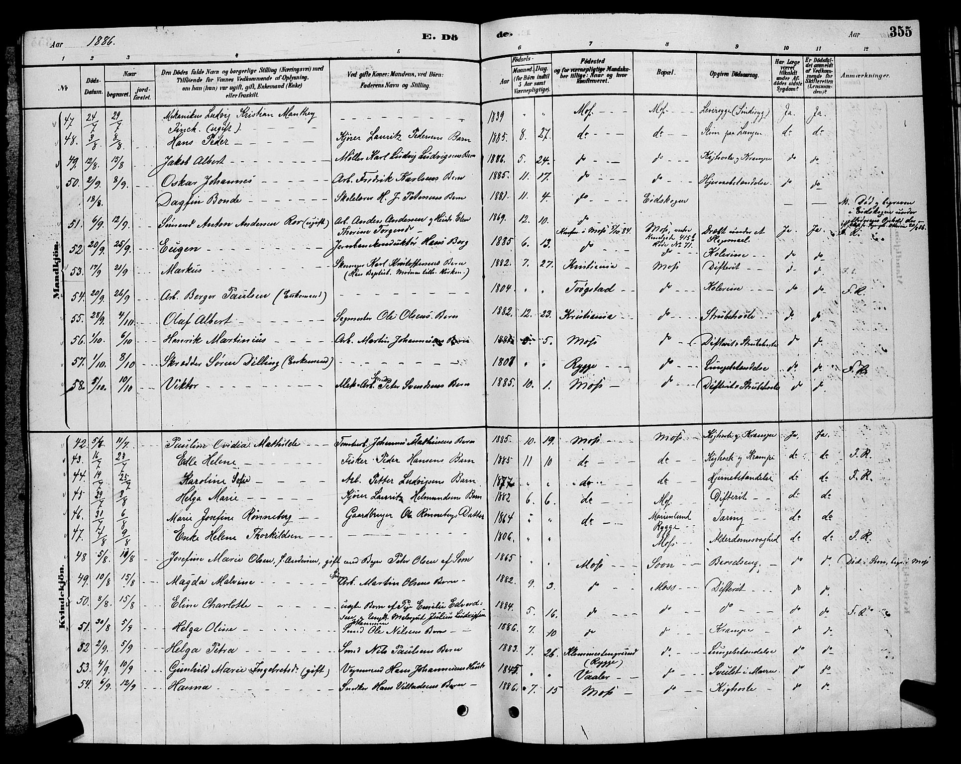 Moss prestekontor Kirkebøker, AV/SAO-A-2003/G/Ga/L0005: Parish register (copy) no. I 5, 1878-1888, p. 355