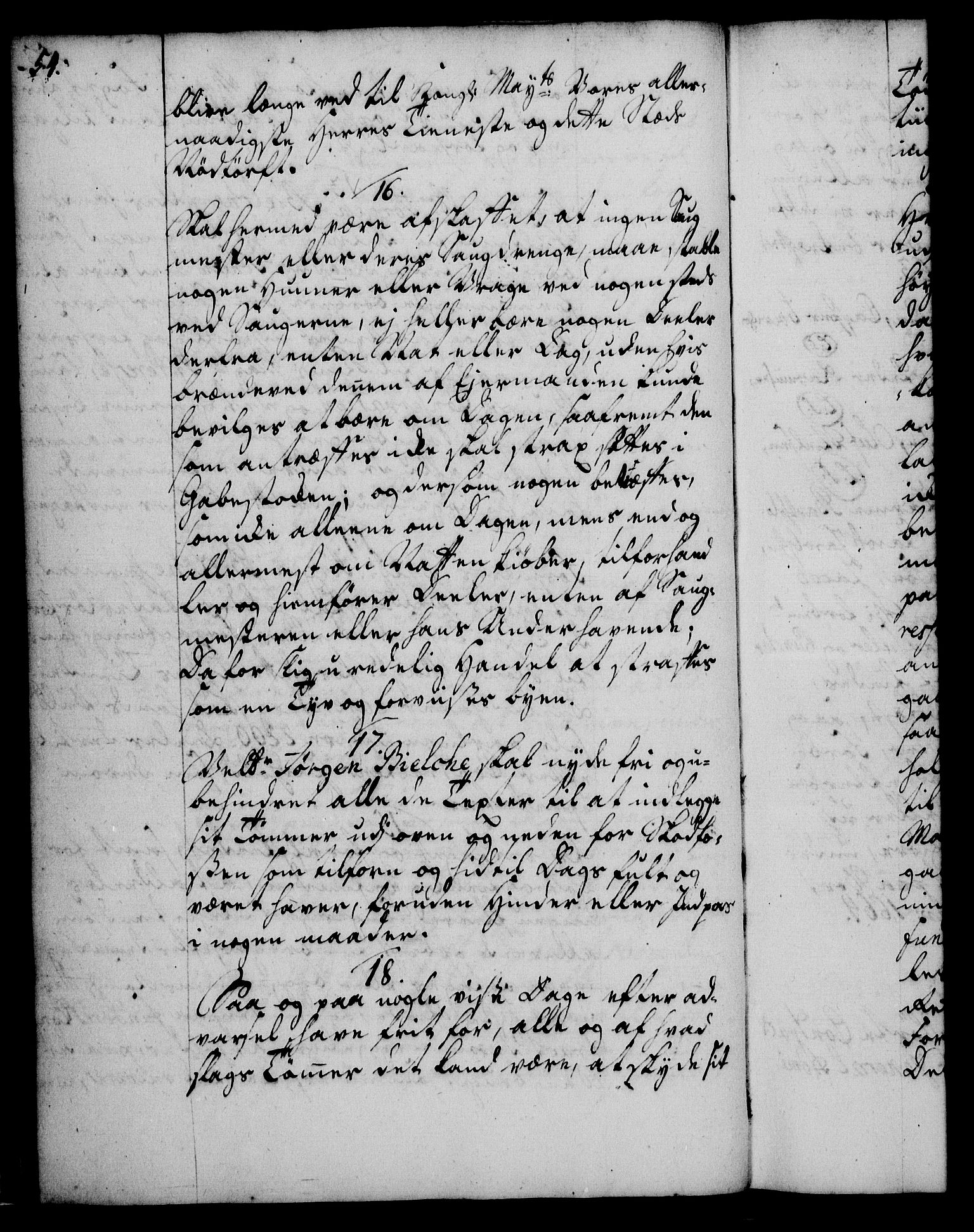 Rentekammeret, Kammerkanselliet, RA/EA-3111/G/Gg/Ggc/Ggca/L0001: Norsk konfirmasjonsekspedisjonsprotokoll med register (merket RK 53.23), 1746-1750, p. 54