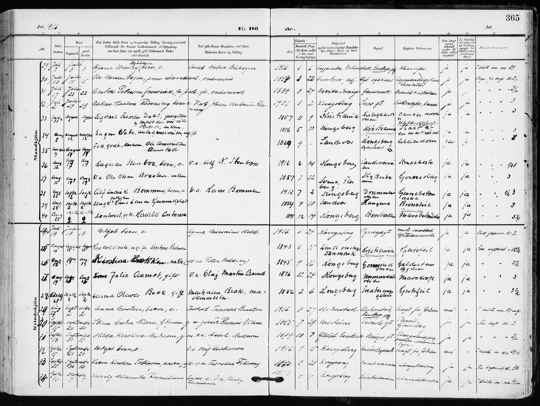 Kongsberg kirkebøker, AV/SAKO-A-22/F/Fb/L0004: Parish register (official) no. II 4, 1906-1918, p. 365