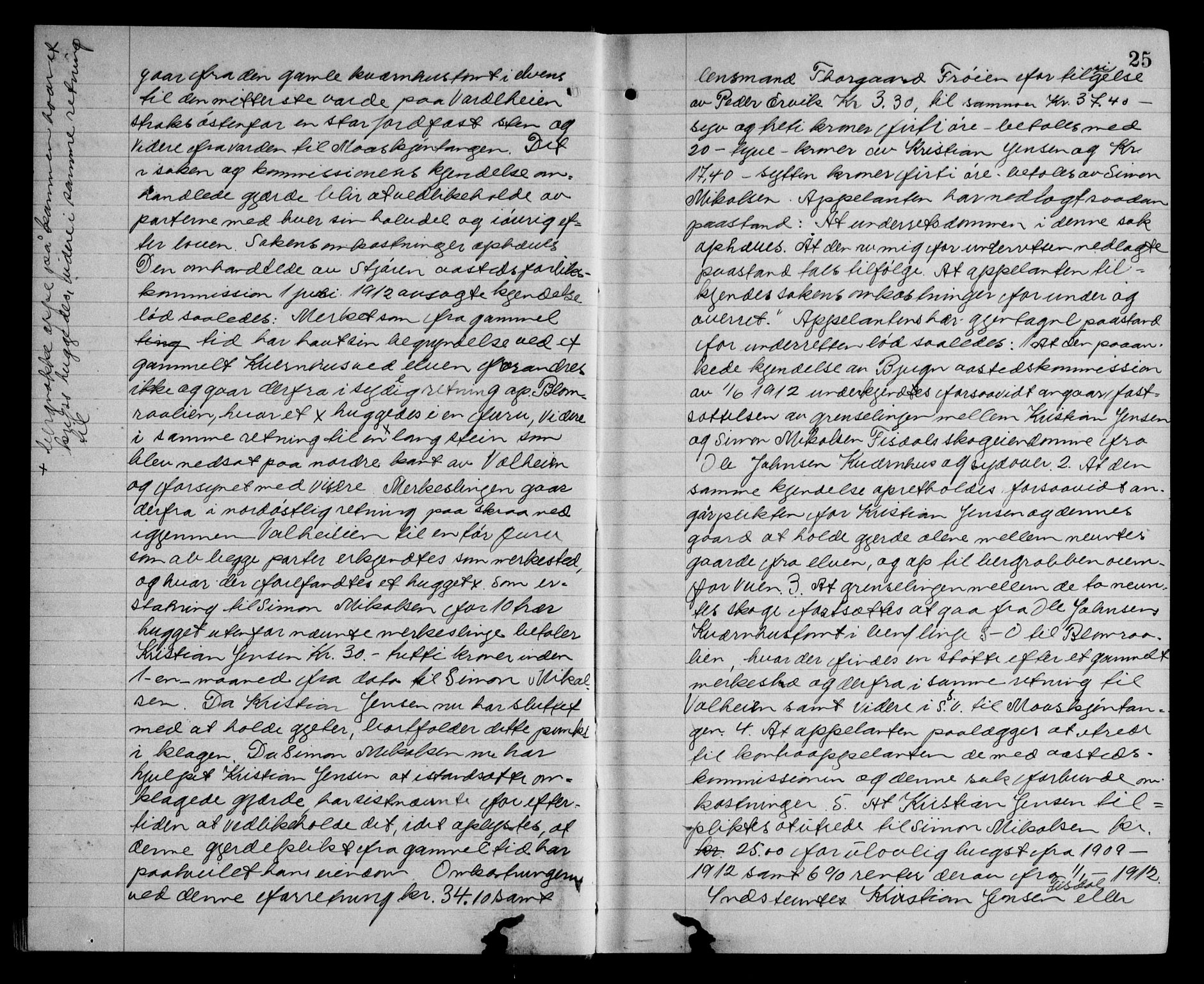 Fosen sorenskriveri, AV/SAT-A-1107/1/2/2C/L0059: Mortgage book no. 50, 1923-1923, p. 25