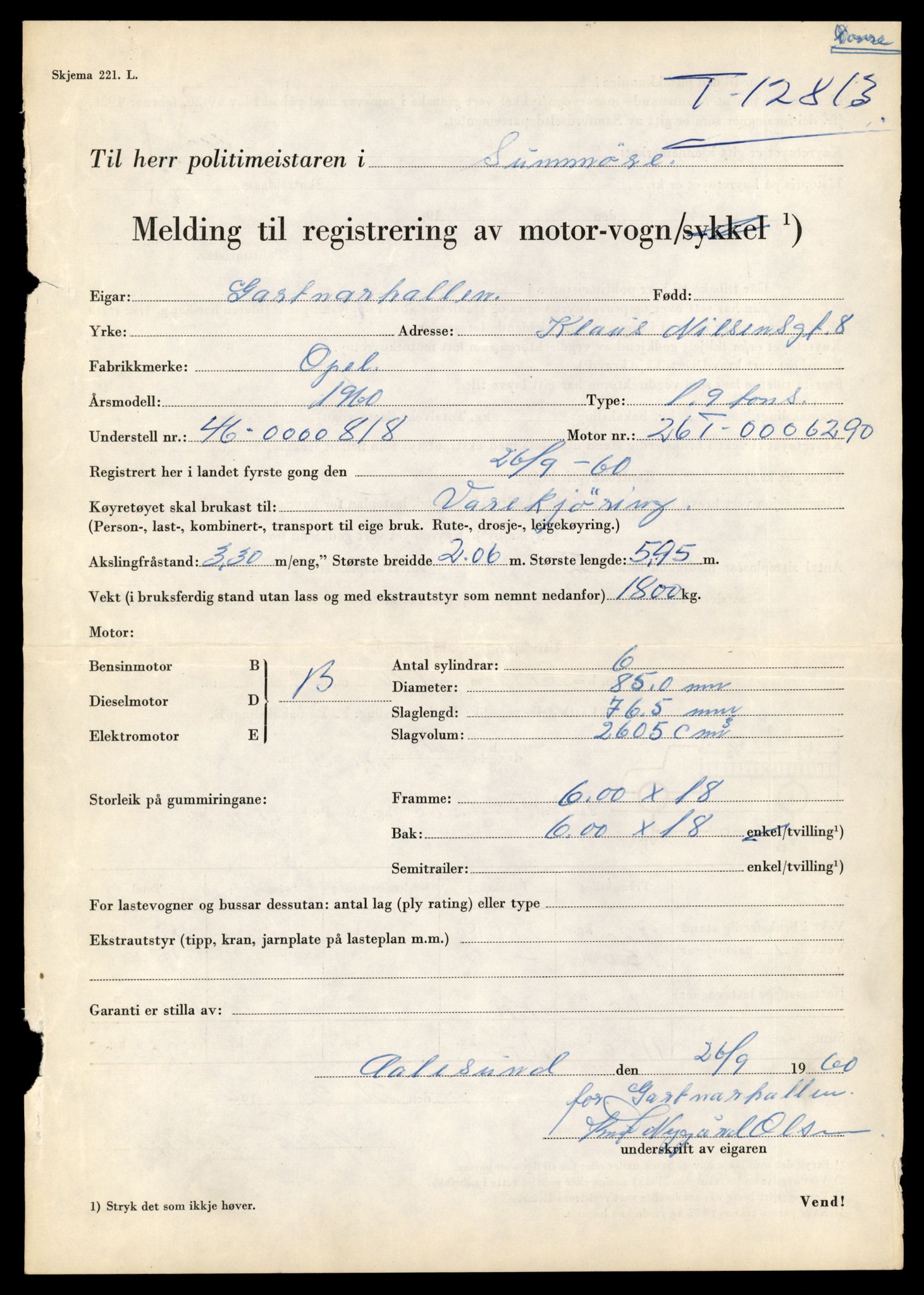 Møre og Romsdal vegkontor - Ålesund trafikkstasjon, AV/SAT-A-4099/F/Fe/L0035: Registreringskort for kjøretøy T 12653 - T 12829, 1927-1998, p. 3082