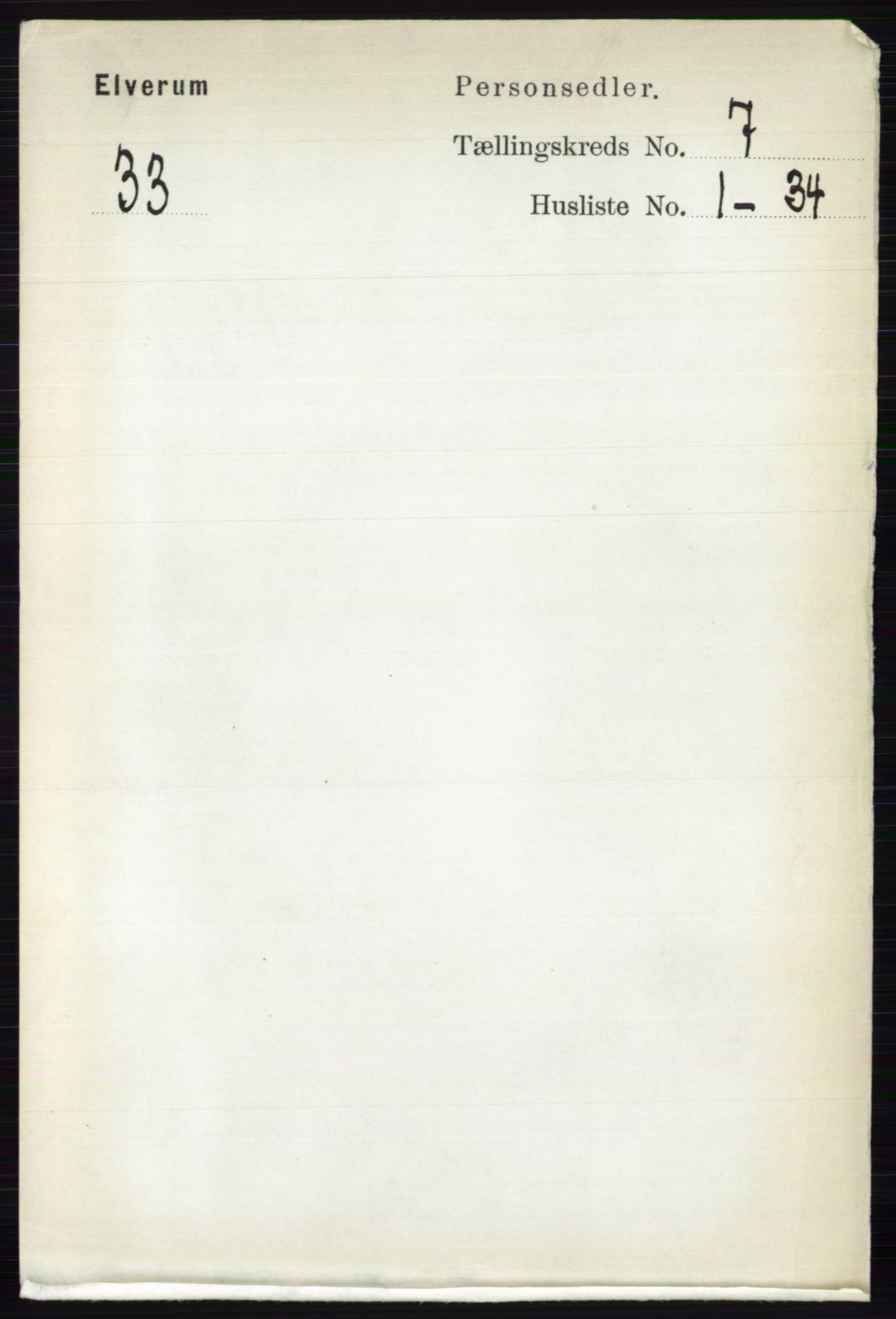 RA, 1891 census for 0427 Elverum, 1891, p. 5670