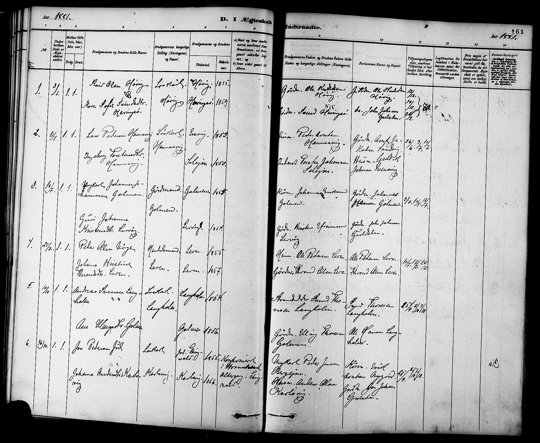 Ministerialprotokoller, klokkerbøker og fødselsregistre - Møre og Romsdal, AV/SAT-A-1454/577/L0896: Parish register (official) no. 577A03, 1880-1898, p. 161