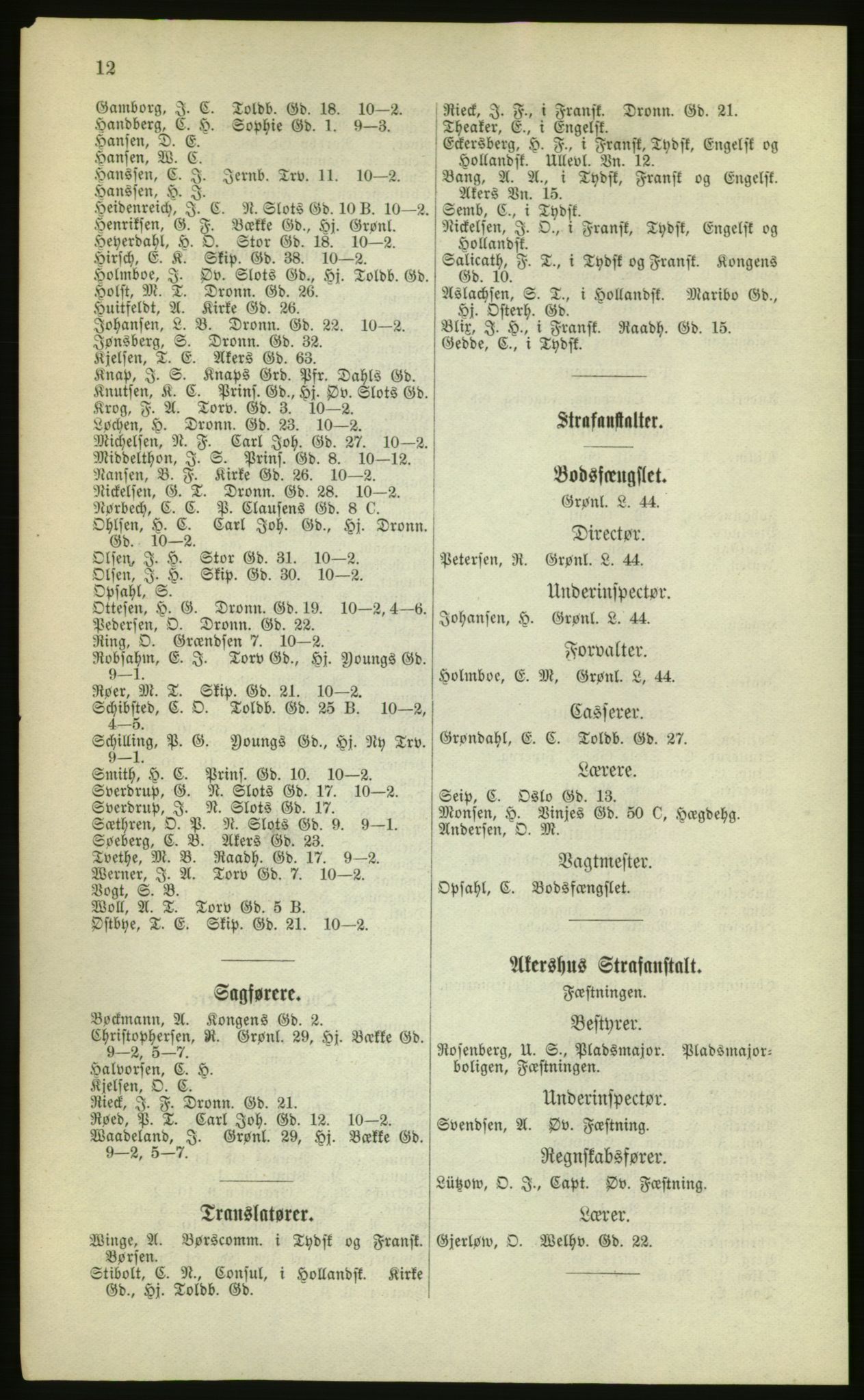 Kristiania/Oslo adressebok, PUBL/-, 1880, p. 12