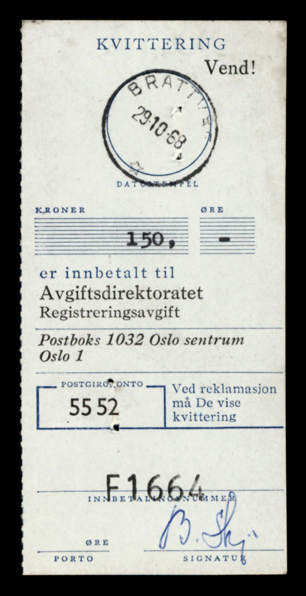 Møre og Romsdal vegkontor - Ålesund trafikkstasjon, AV/SAT-A-4099/F/Fe/L0041: Registreringskort for kjøretøy T 13710 - T 13905, 1927-1998, p. 2633