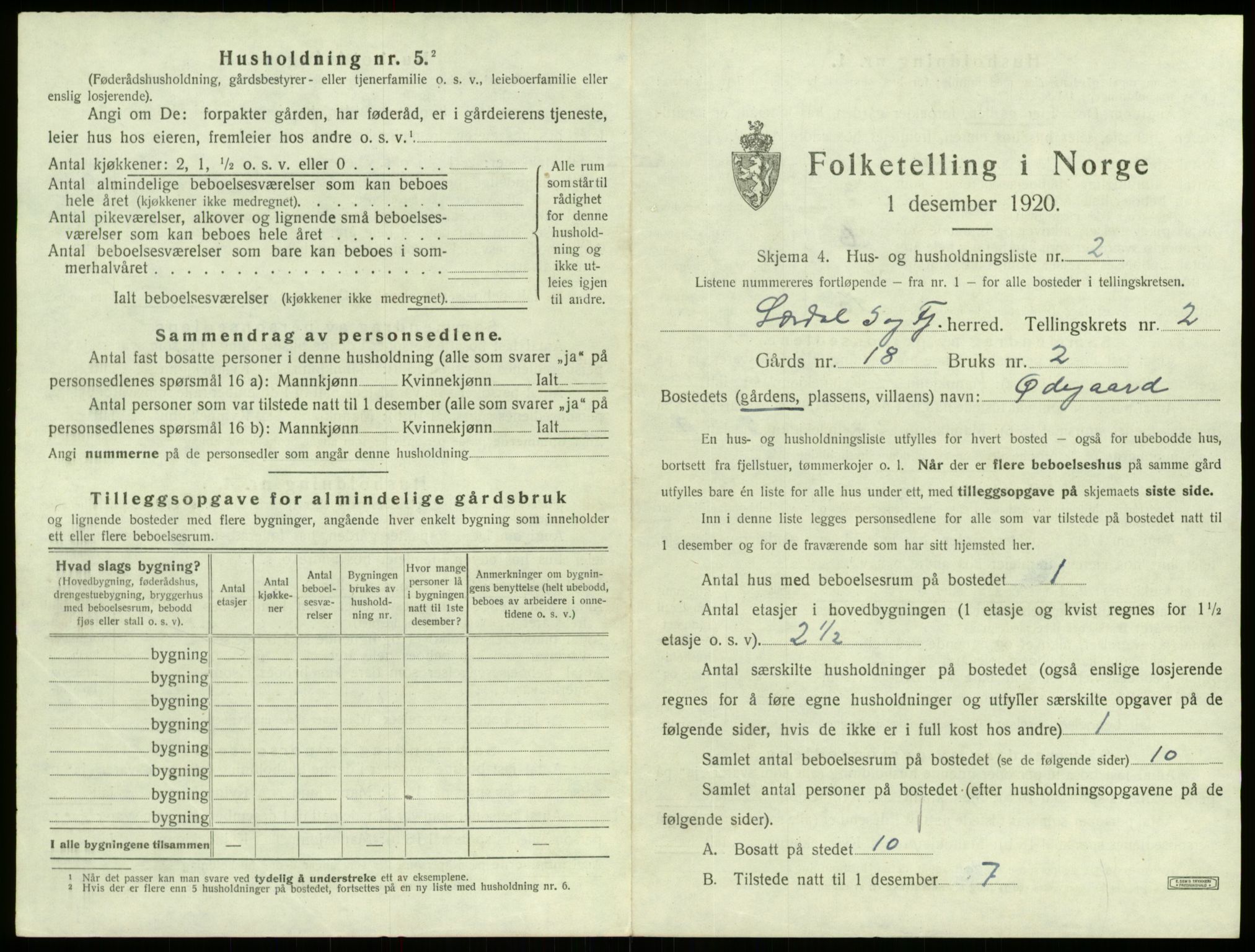 SAB, 1920 census for Lærdal, 1920, p. 132