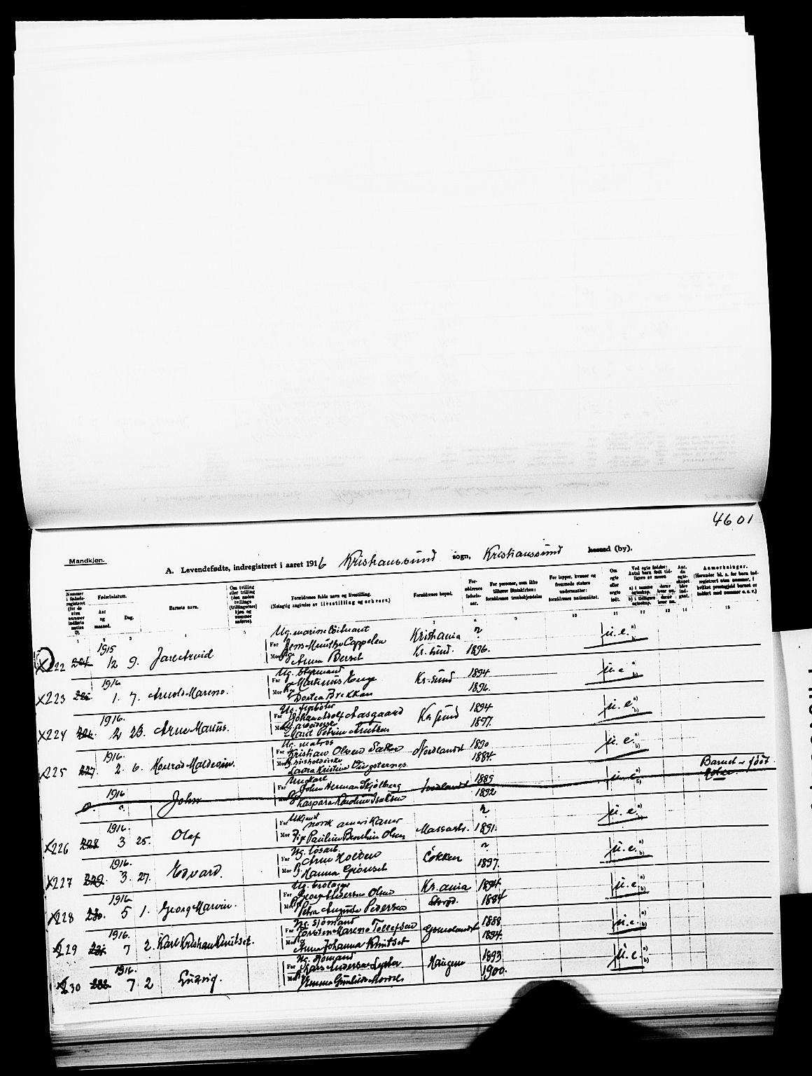 Ministerialprotokoller, klokkerbøker og fødselsregistre - Møre og Romsdal, AV/SAT-A-1454/572/L0861: Parish register (official) no. 572D05, 1913-1920