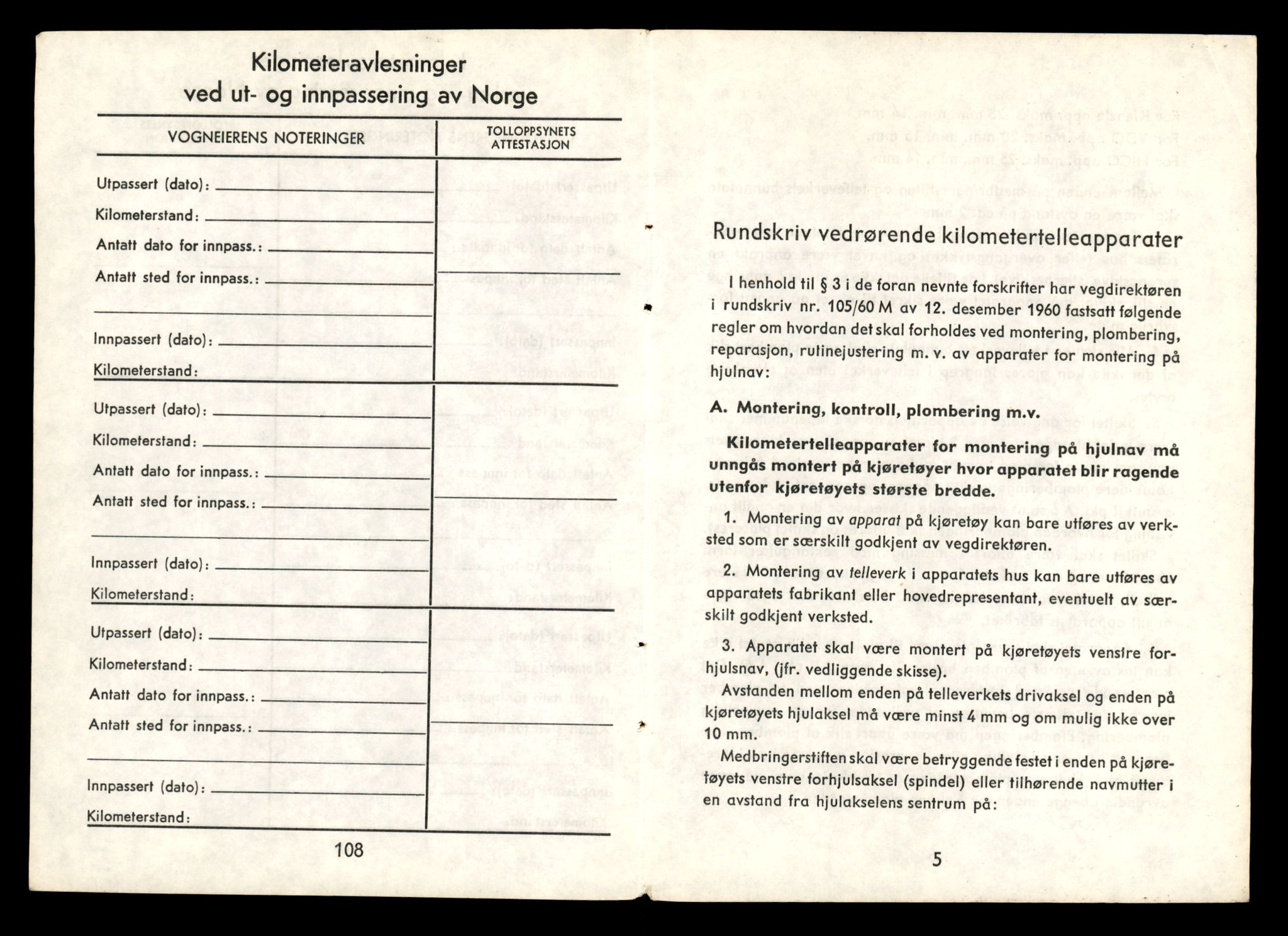 Møre og Romsdal vegkontor - Ålesund trafikkstasjon, AV/SAT-A-4099/F/Fe/L0011: Registreringskort for kjøretøy T 1170 - T 1289, 1927-1998, p. 305