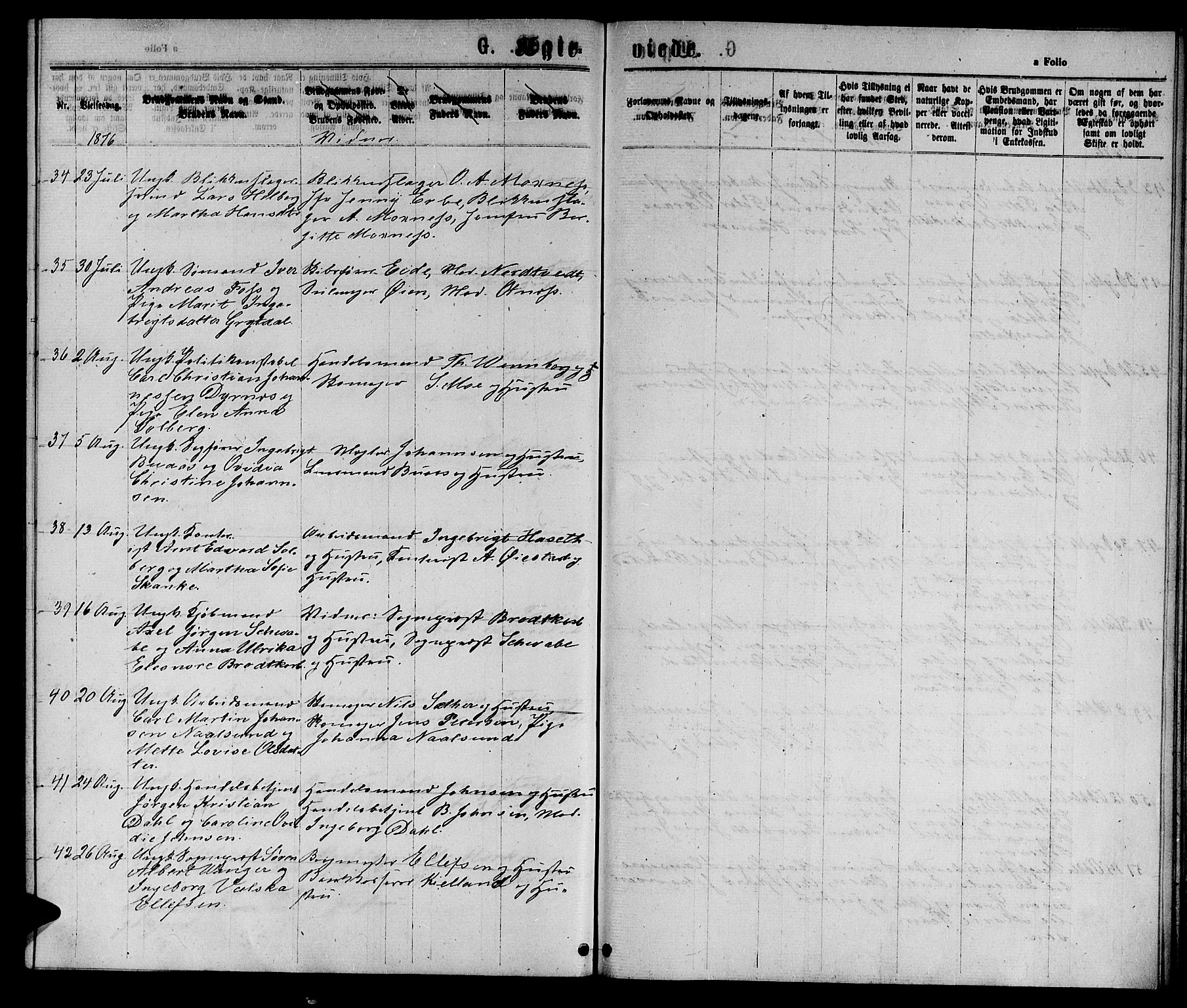 Ministerialprotokoller, klokkerbøker og fødselsregistre - Sør-Trøndelag, AV/SAT-A-1456/601/L0088: Parish register (copy) no. 601C06, 1870-1878, p. 251e