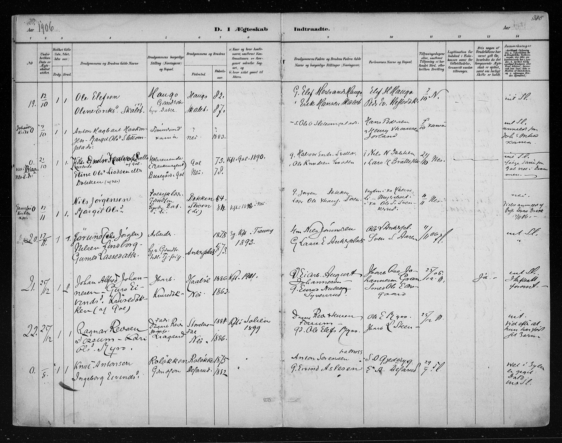 Nes kirkebøker, AV/SAKO-A-236/F/Fa/L0011: Parish register (official) no. 11, 1881-1912, p. 310