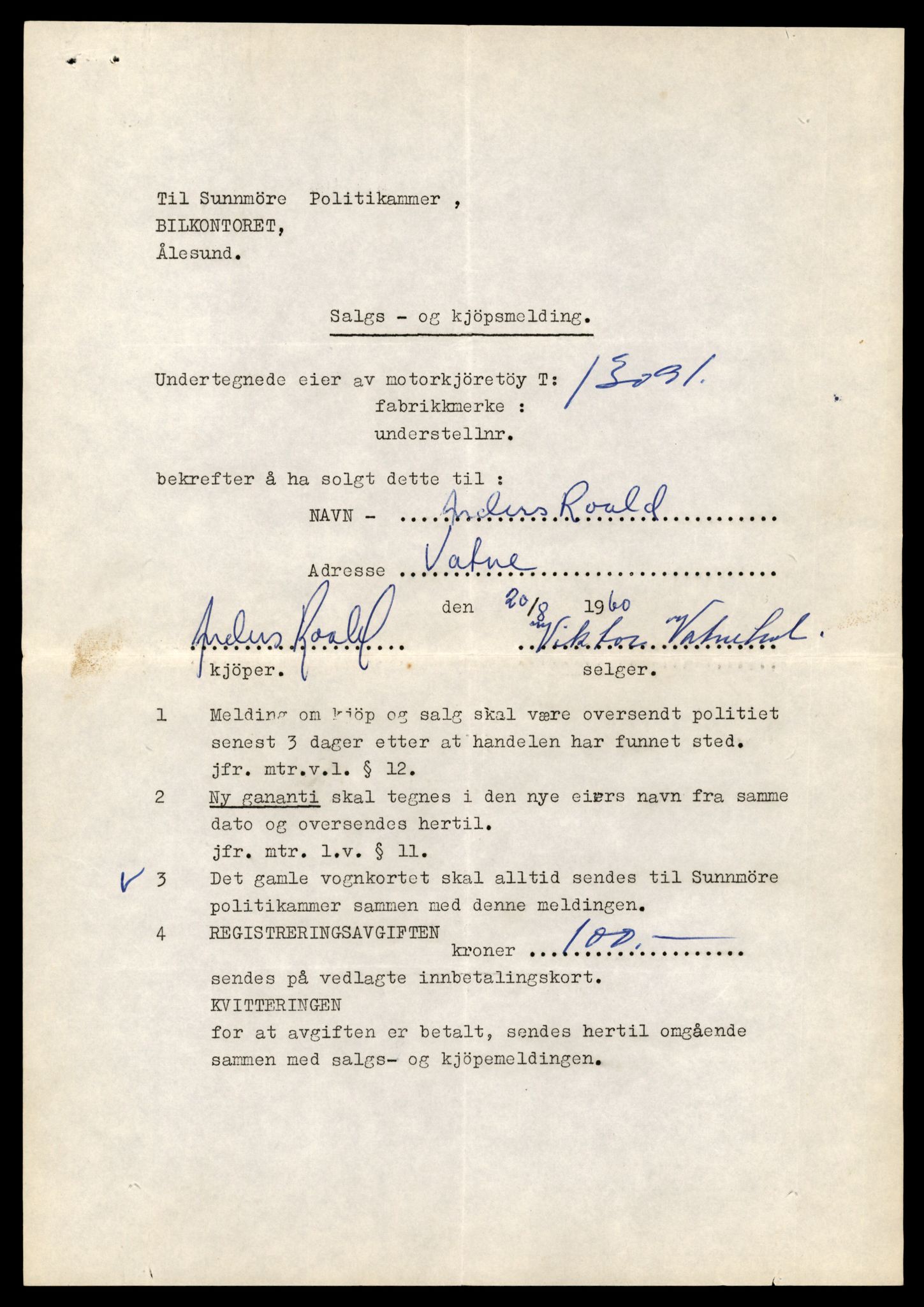 Møre og Romsdal vegkontor - Ålesund trafikkstasjon, AV/SAT-A-4099/F/Fe/L0037: Registreringskort for kjøretøy T 13031 - T 13179, 1927-1998, p. 1191