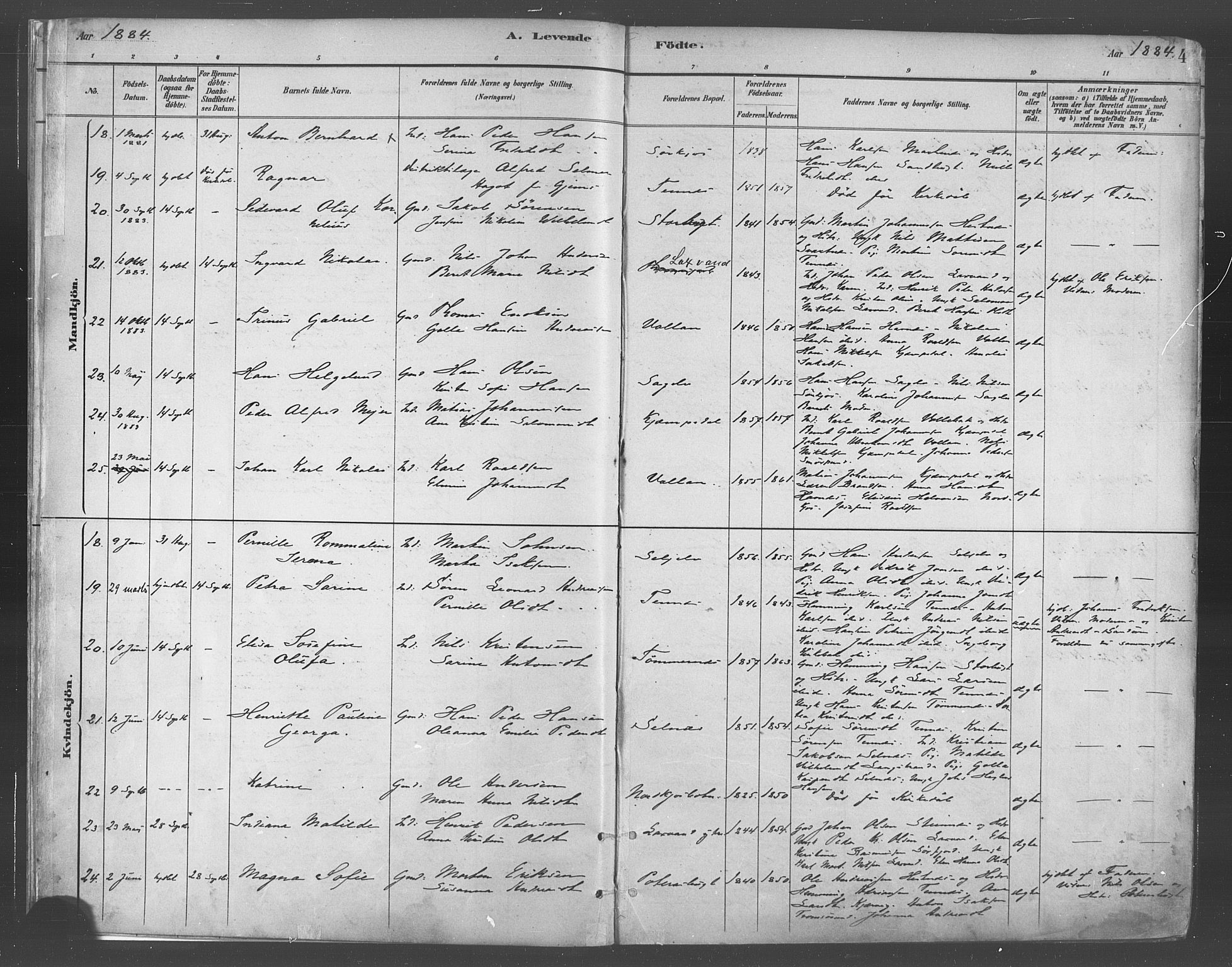 Balsfjord sokneprestembete, SATØ/S-1303/G/Ga/L0005kirke: Parish register (official) no. 5, 1884-1897, p. 4