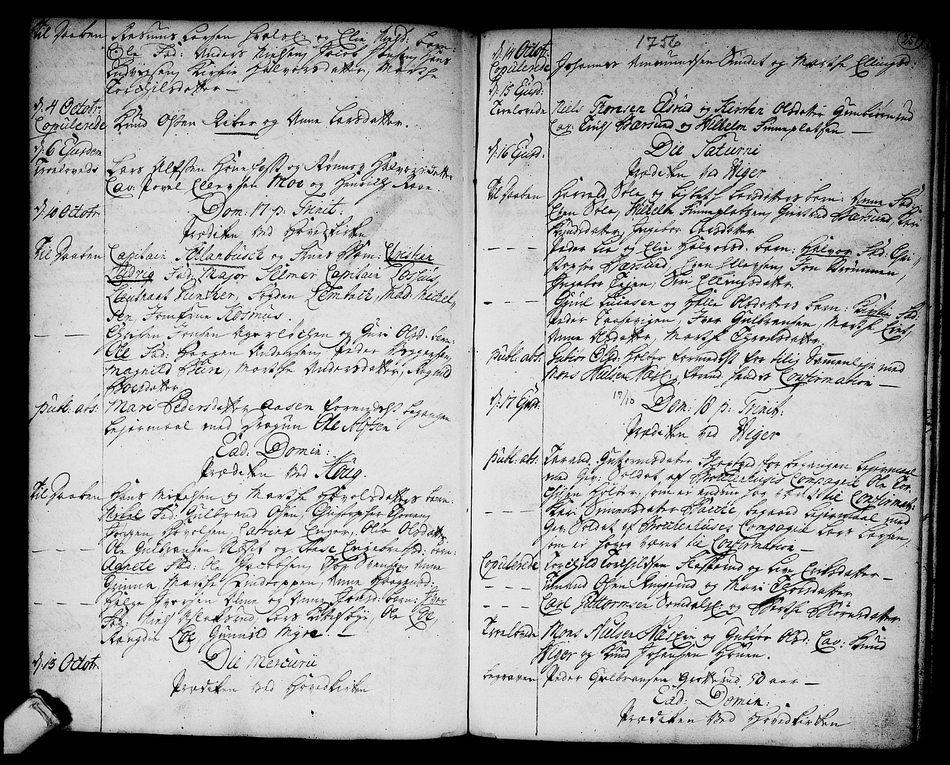 Norderhov kirkebøker, AV/SAKO-A-237/F/Fa/L0003a: Parish register (official) no. 3, 1740-1757, p. 251