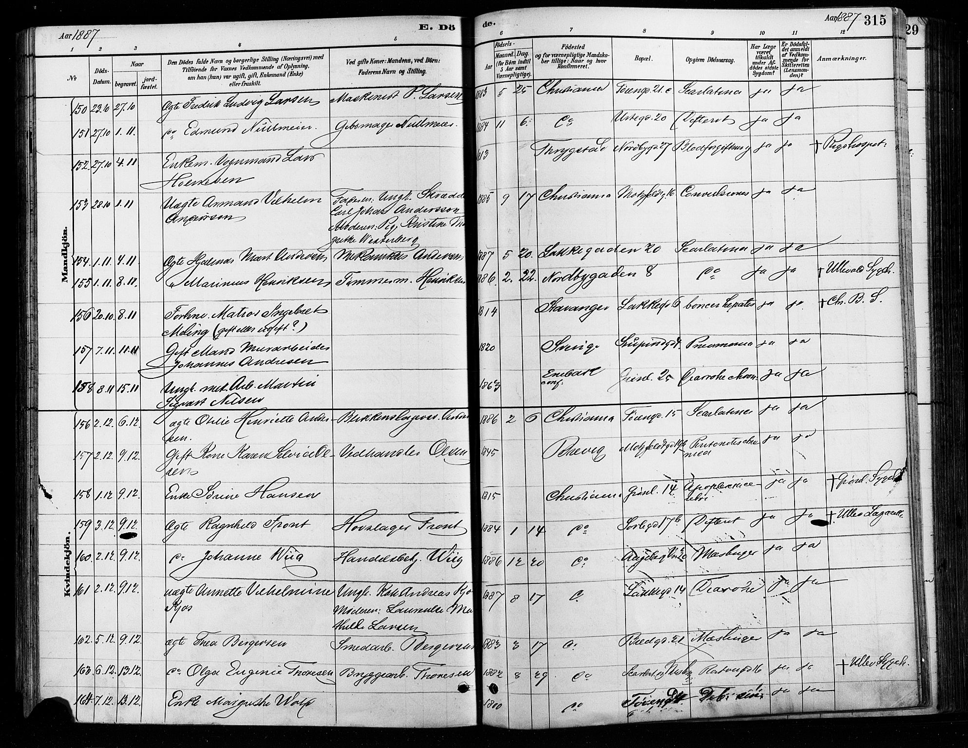 Grønland prestekontor Kirkebøker, AV/SAO-A-10848/F/Fa/L0008: Parish register (official) no. 8, 1881-1893, p. 315