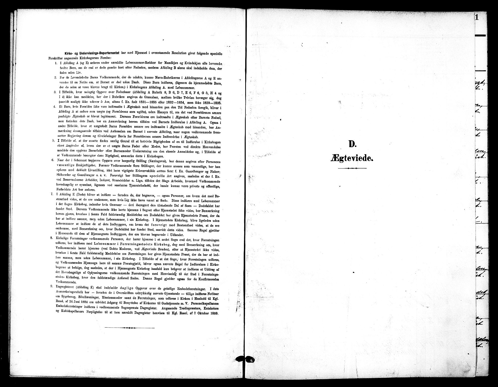 Ministerialprotokoller, klokkerbøker og fødselsregistre - Sør-Trøndelag, SAT/A-1456/601/L0095: Parish register (copy) no. 601C13, 1902-1911