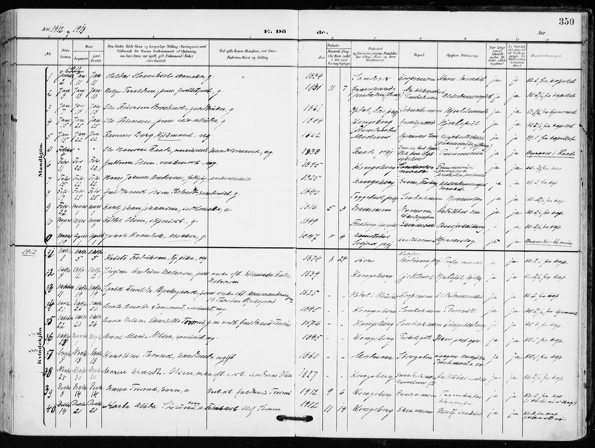 Kongsberg kirkebøker, AV/SAKO-A-22/F/Fb/L0004: Parish register (official) no. II 4, 1906-1918, p. 350