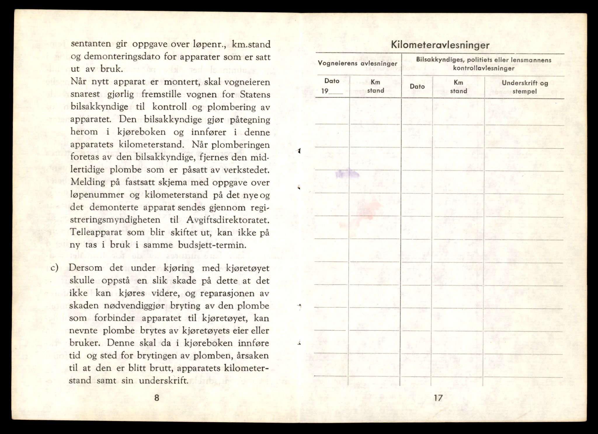 Møre og Romsdal vegkontor - Ålesund trafikkstasjon, AV/SAT-A-4099/F/Fe/L0032: Registreringskort for kjøretøy T 11997 - T 12149, 1927-1998, p. 466