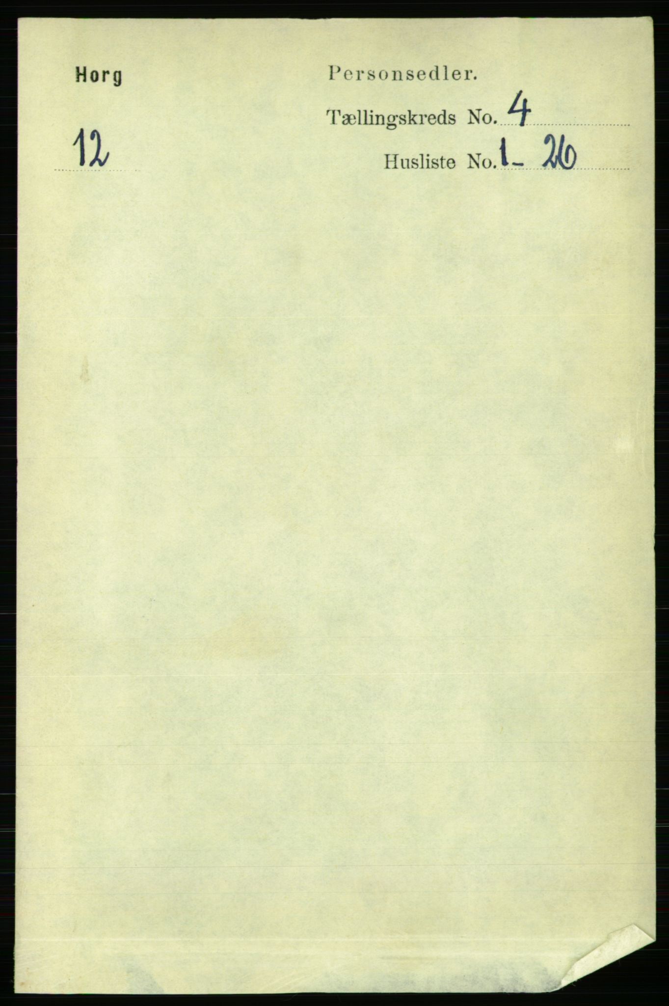 RA, 1891 census for 1650 Horg, 1891, p. 1552