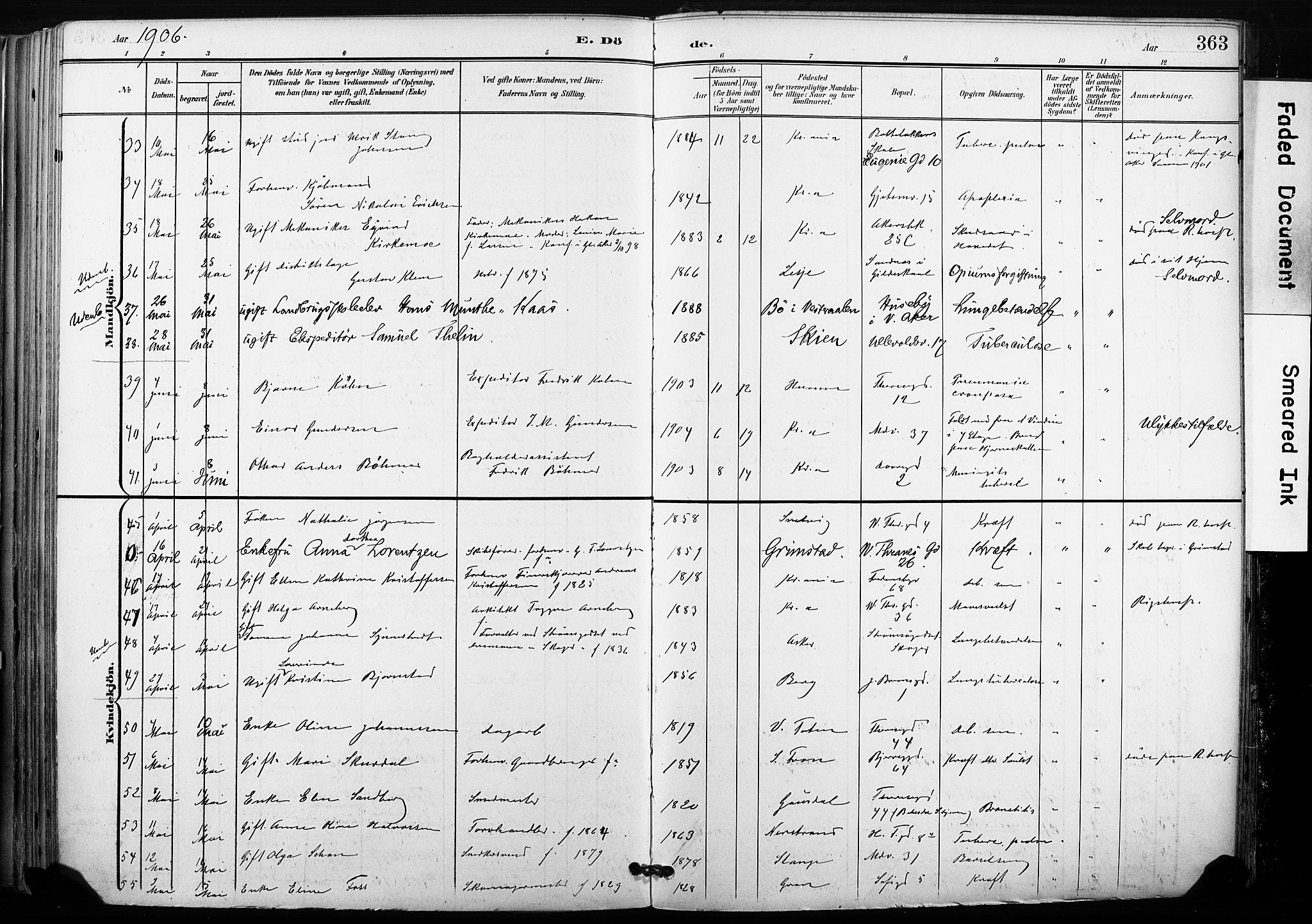 Gamle Aker prestekontor Kirkebøker, SAO/A-10617a/F/L0013: Parish register (official) no. 13, 1901-1908, p. 363