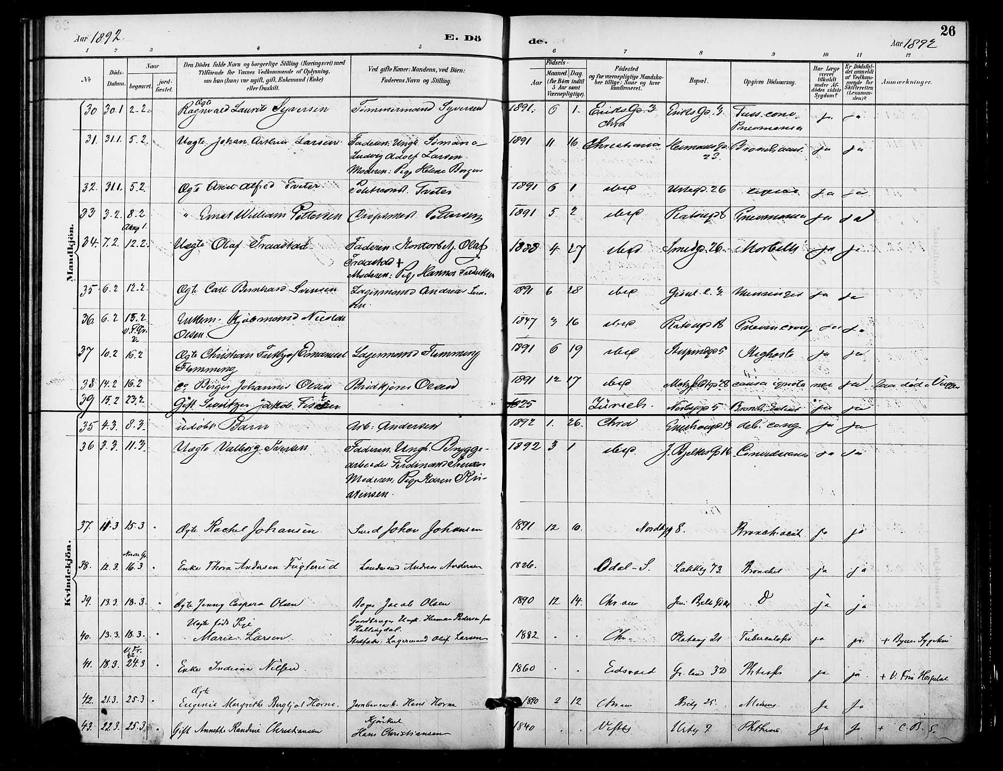 Grønland prestekontor Kirkebøker, AV/SAO-A-10848/F/Fa/L0010: Parish register (official) no. 10, 1891-1898, p. 26