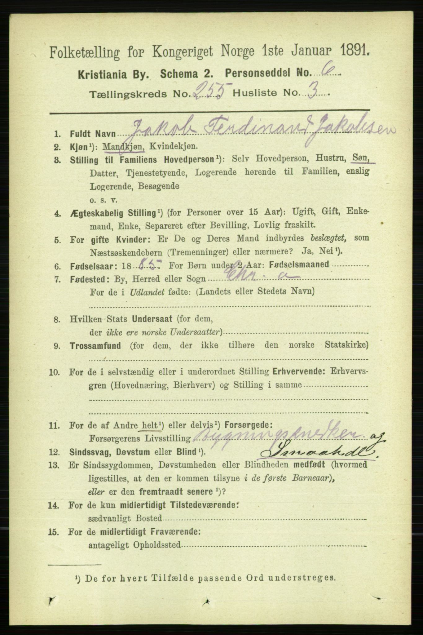 RA, 1891 census for 0301 Kristiania, 1891, p. 155122