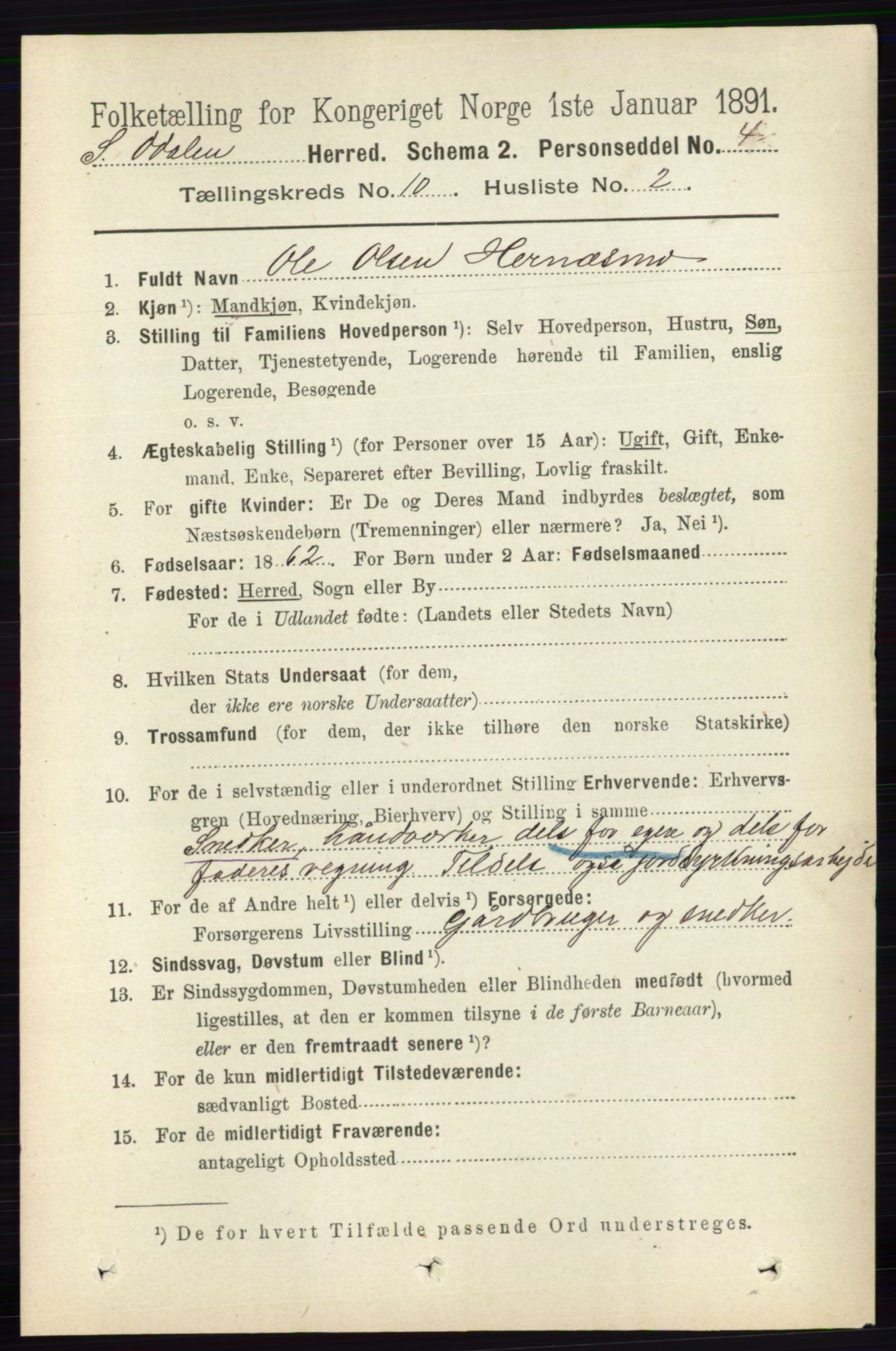 RA, 1891 census for 0419 Sør-Odal, 1891, p. 4371