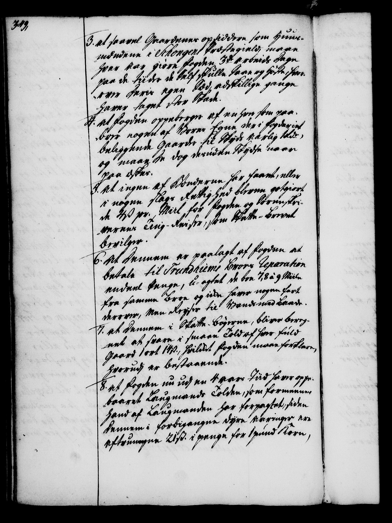 Rentekammeret, Kammerkanselliet, RA/EA-3111/G/Gg/Gga/L0005: Norsk ekspedisjonsprotokoll med register (merket RK 53.5), 1741-1749, p. 349