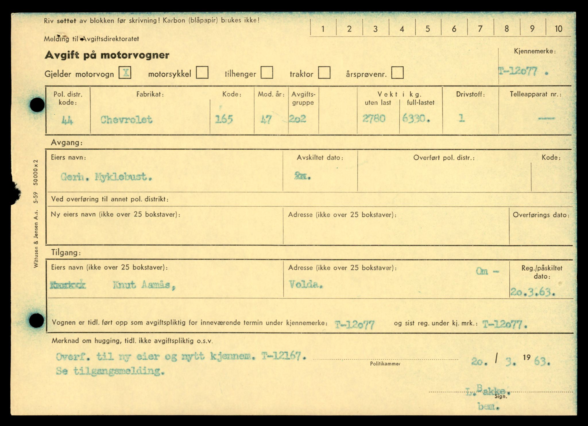 Møre og Romsdal vegkontor - Ålesund trafikkstasjon, AV/SAT-A-4099/F/Fe/L0033: Registreringskort for kjøretøy T 12151 - T 12474, 1927-1998, p. 315