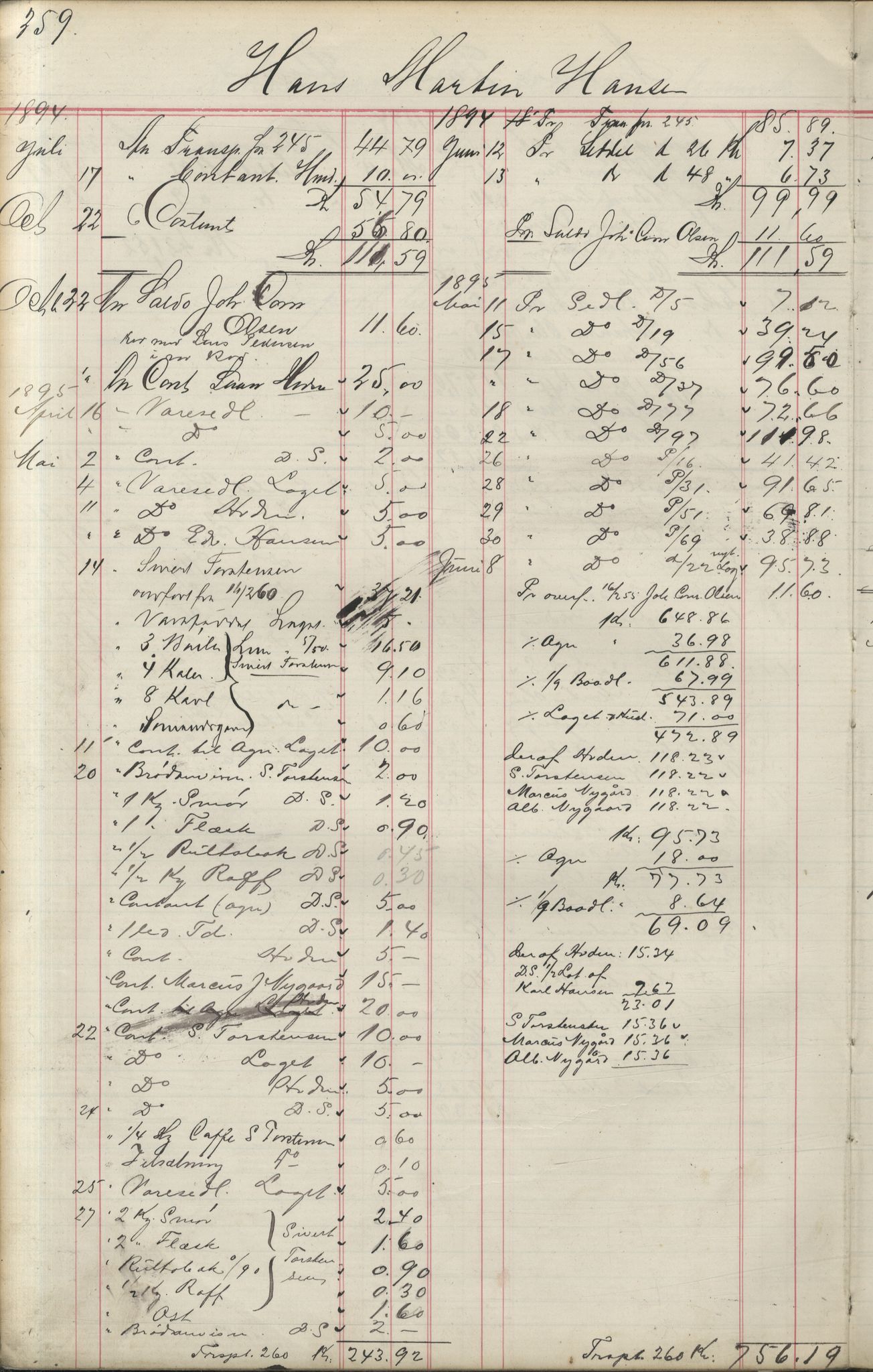 Brodtkorb handel A/S, VAMU/A-0001/F/Fa/L0004/0001: Kompanibøker. Utensogns / Compagnibog for Udensogns Fiskere No 15. Fra A - H, 1882-1895, p. 259