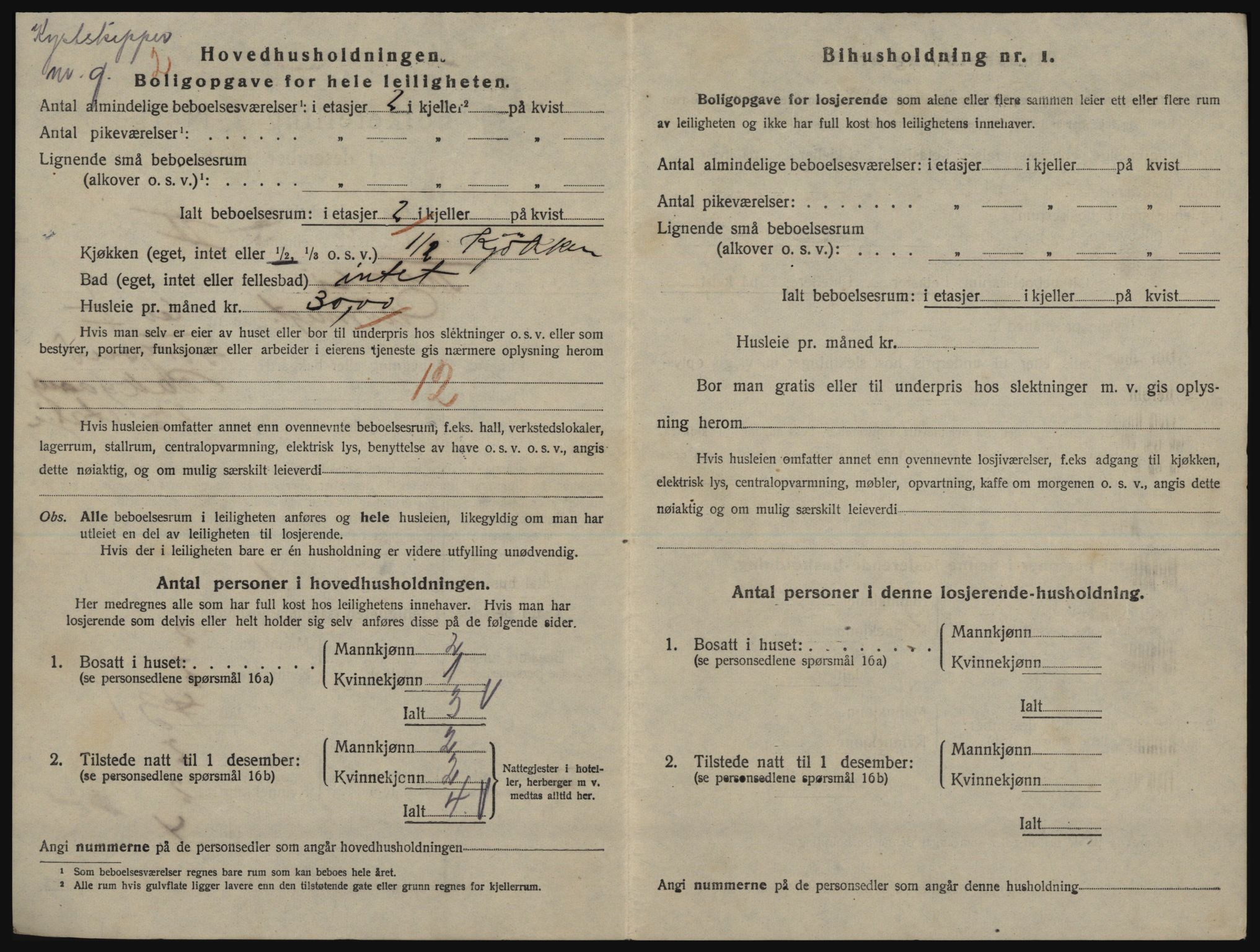 SATØ, 1920 census for Tromsø, 1920, p. 5034