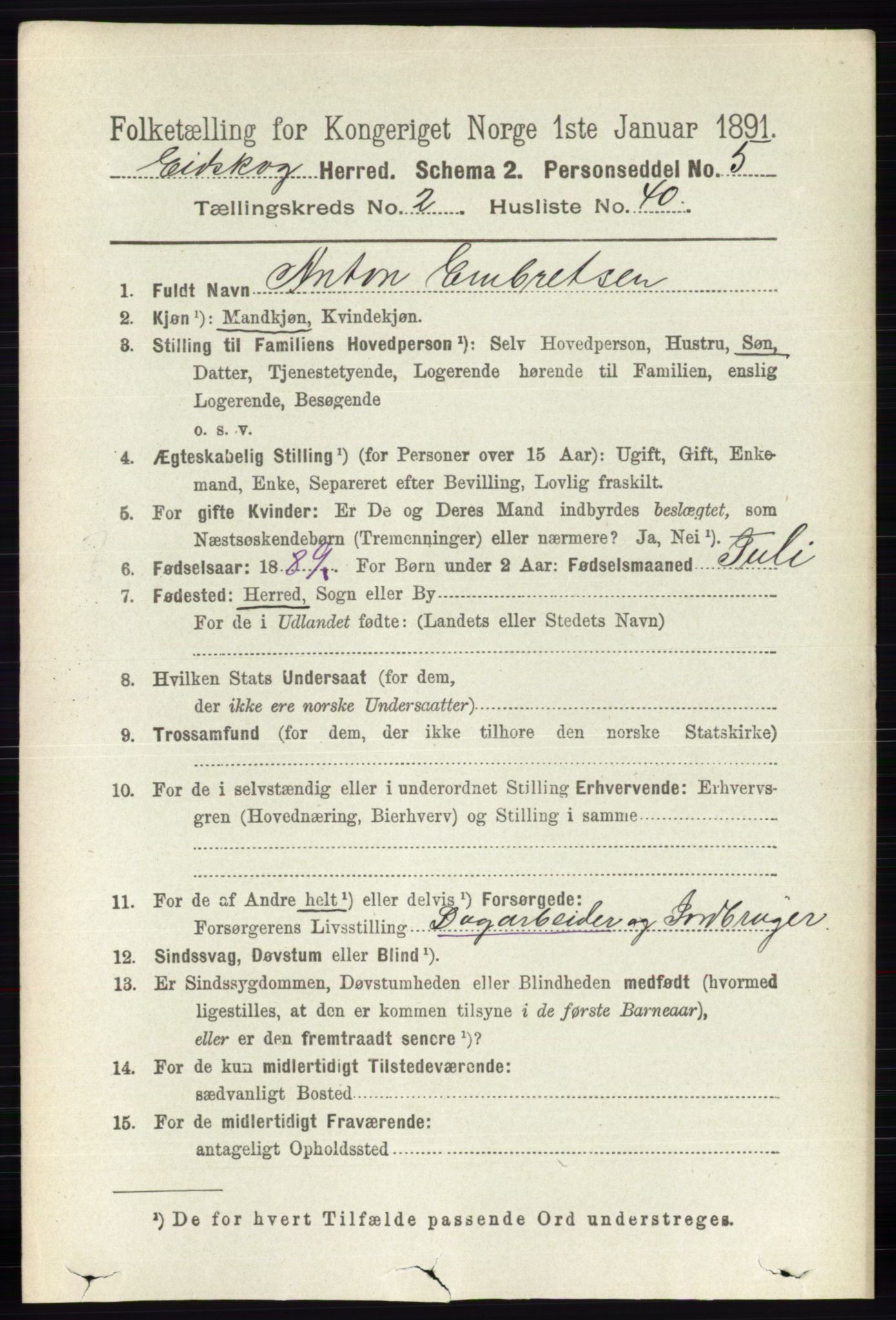 RA, 1891 census for 0420 Eidskog, 1891, p. 767