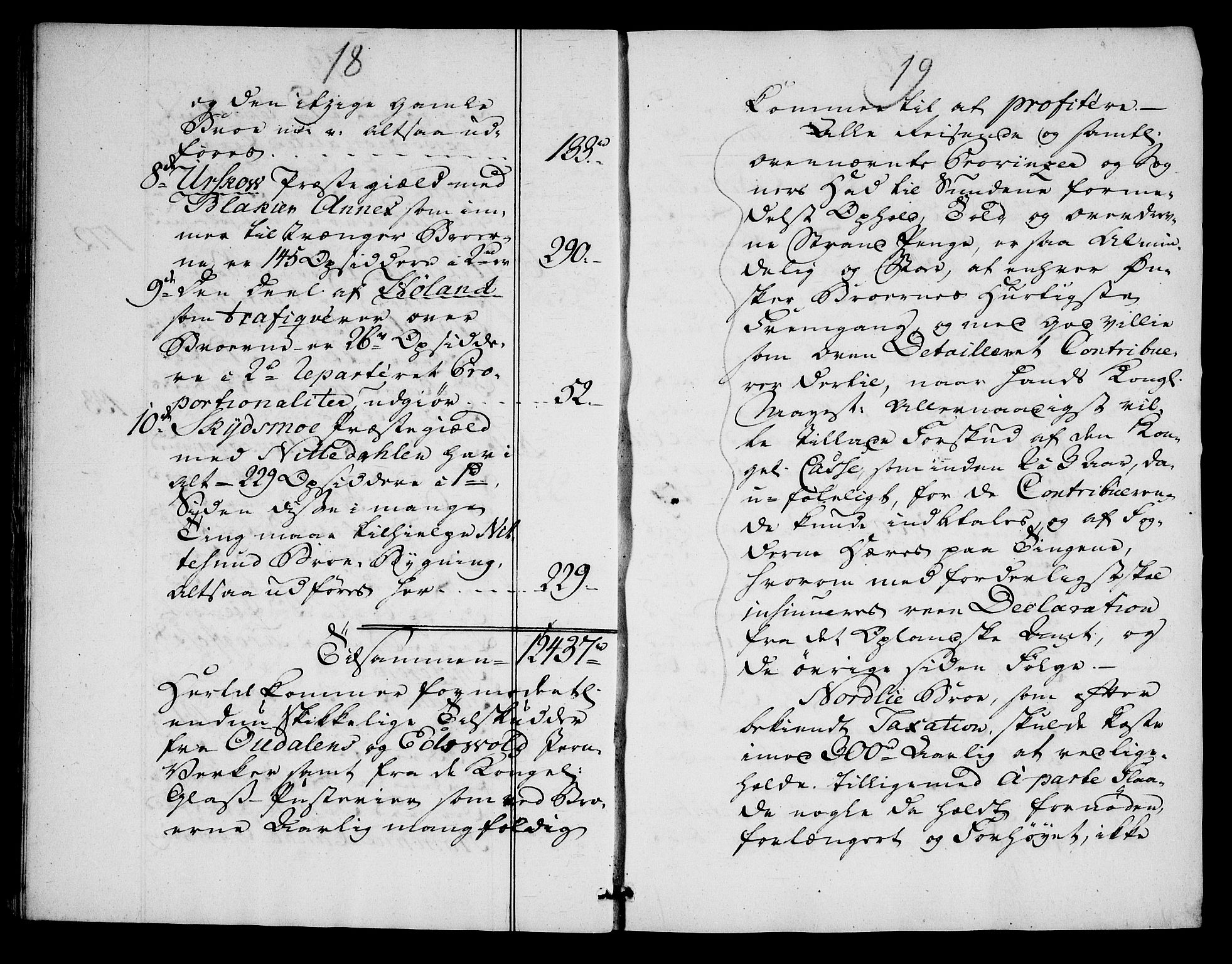 Danske Kanselli, Skapsaker, AV/RA-EA-4061/F/L0113: Skap 16, pakke 36-39, 1634-1778, p. 13