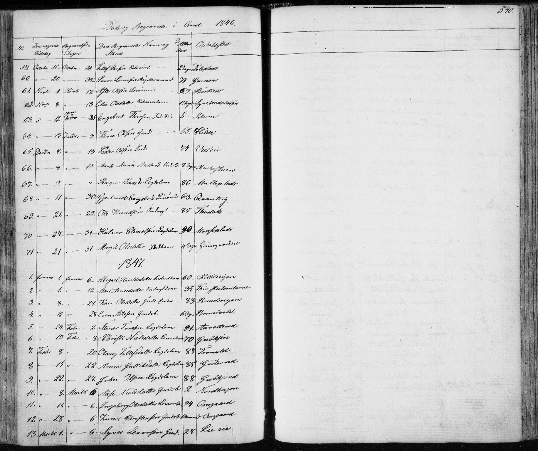 Nes kirkebøker, SAKO/A-236/F/Fa/L0009: Parish register (official) no. 9, 1834-1863, p. 540